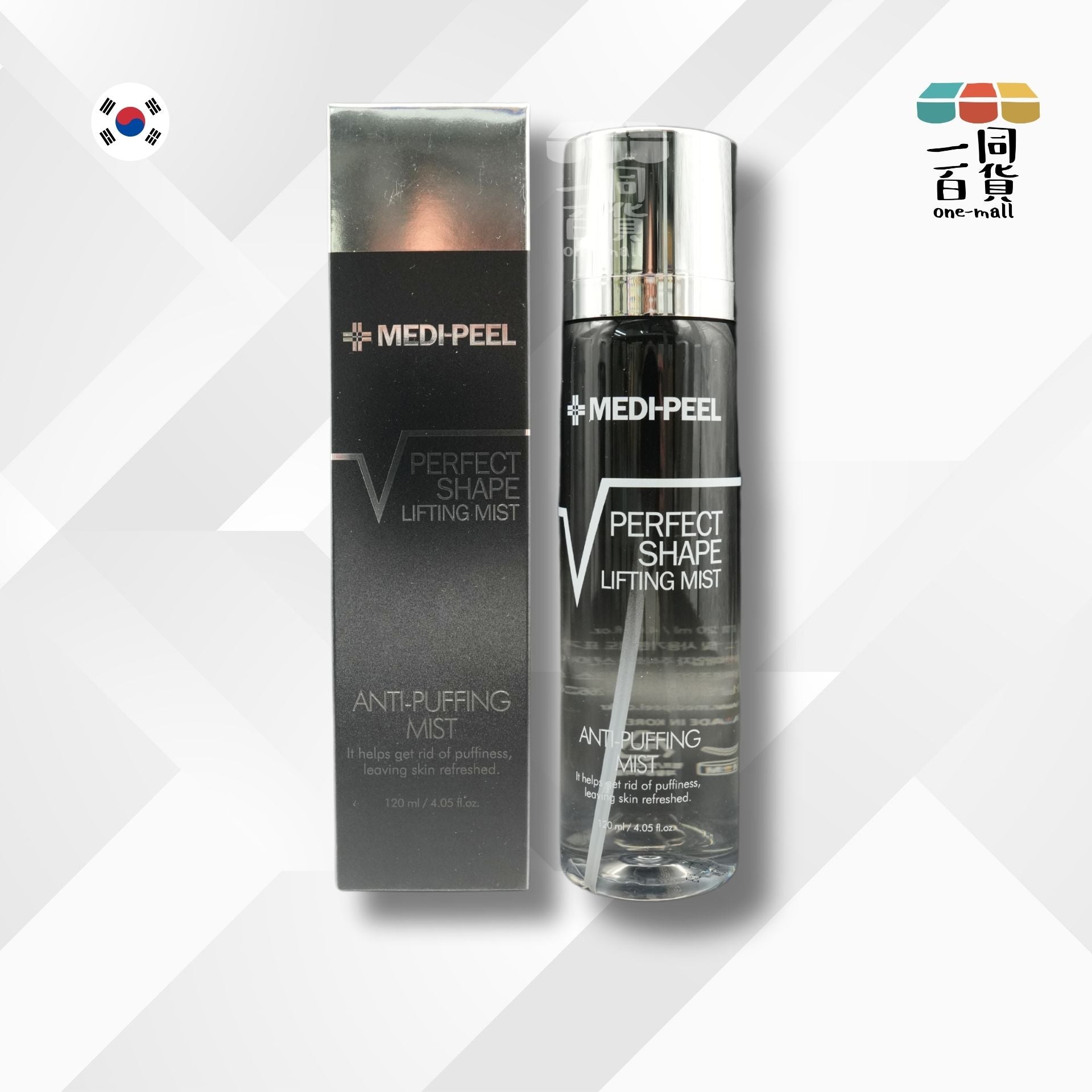 Medi-Peel | V 緊致塑型提拉噴霧, 120ml (平行進口) B1-2