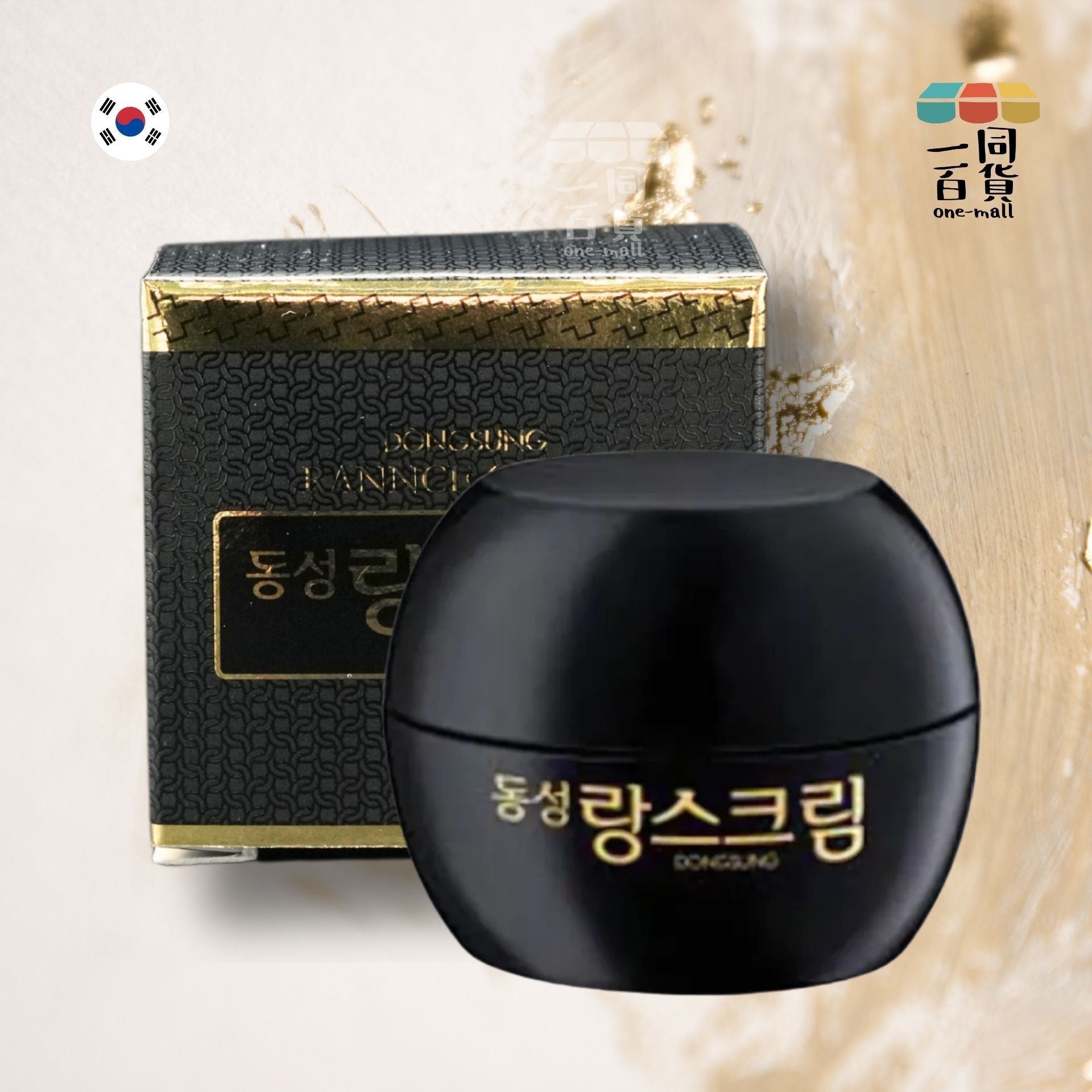 DONGSUNG | 美白袪斑霜 10g [黑盒] (平行進口) B333