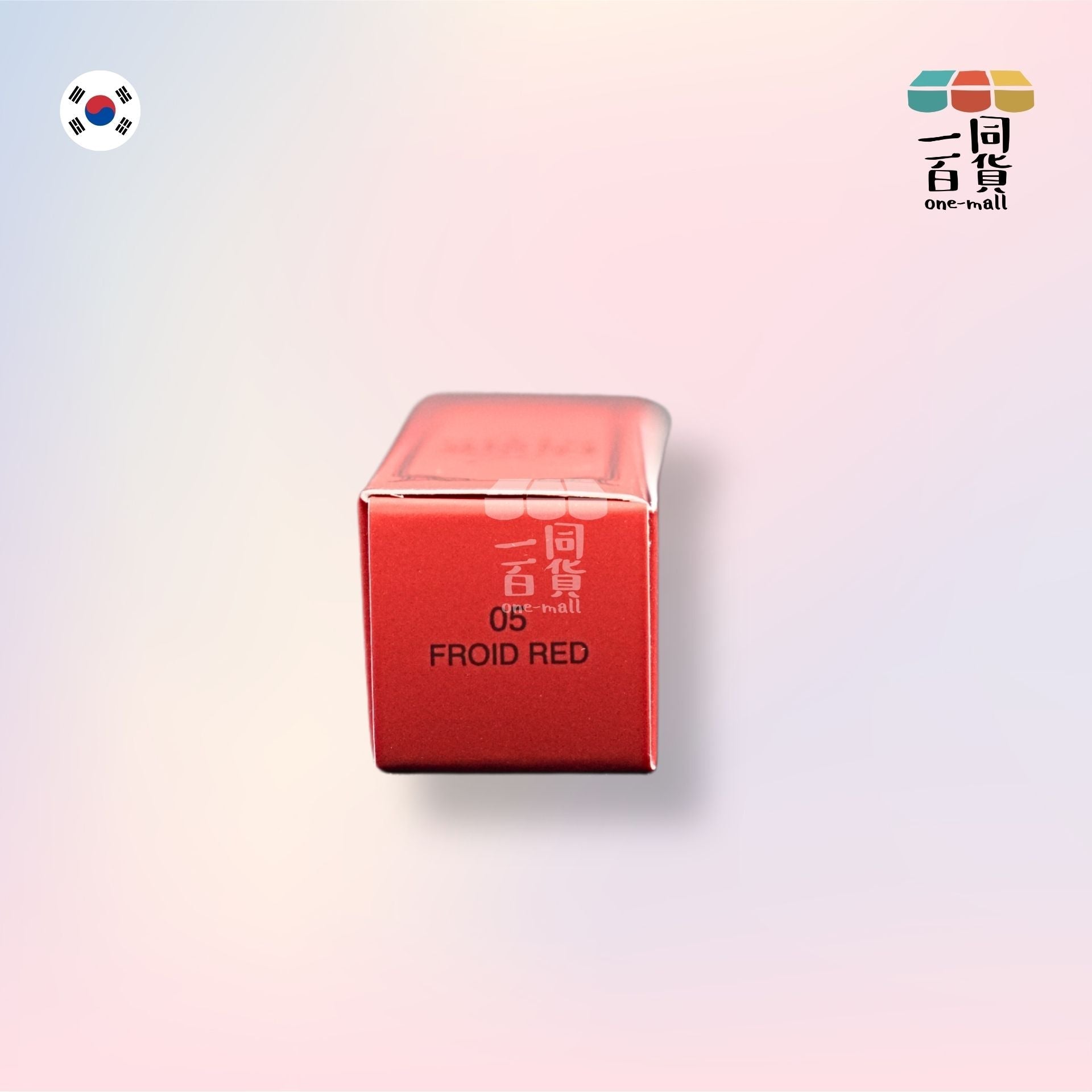 too cool for school | Artclass 霧化固定唇釉 05 Froid Red | 4.5g (平行進口) A224