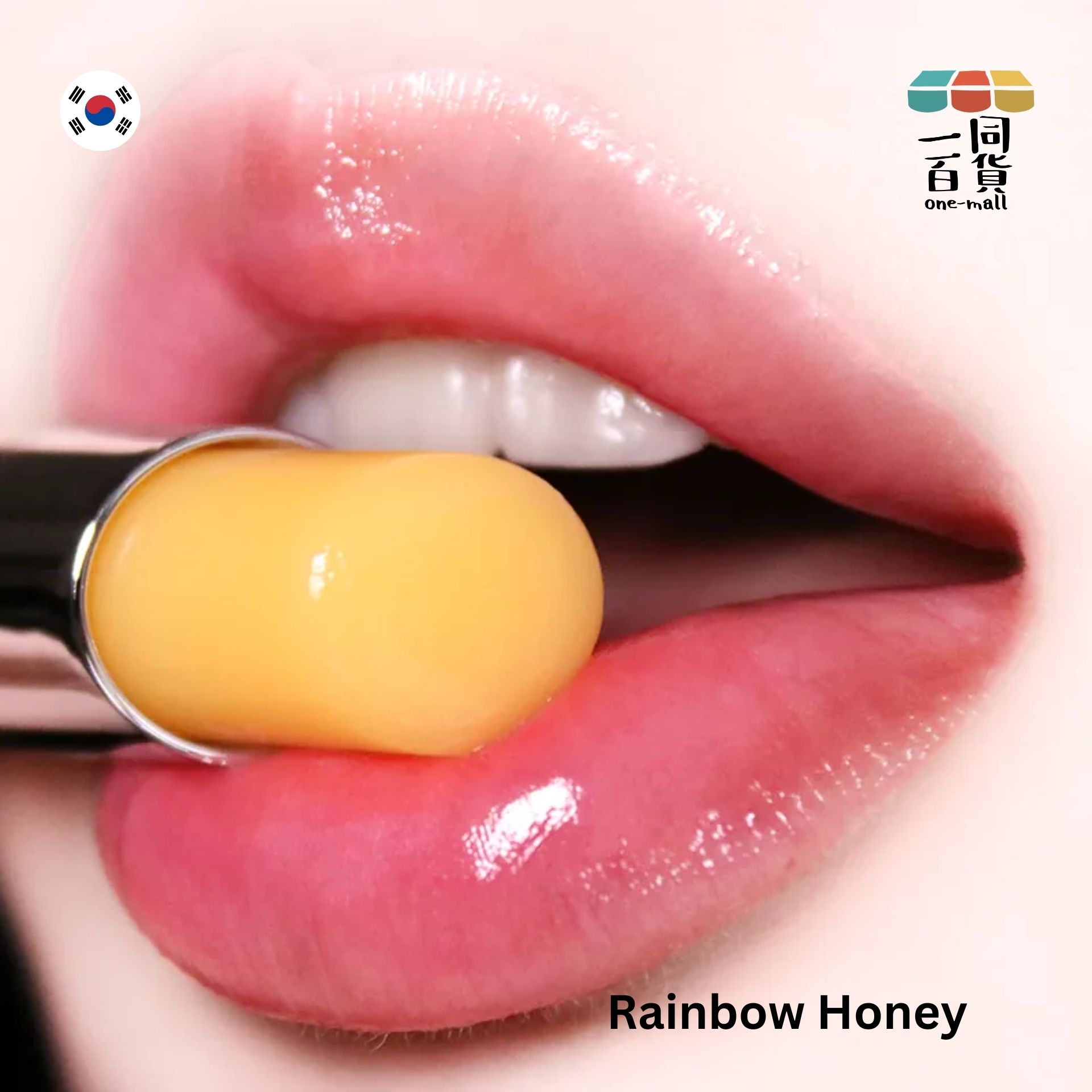 YNM | 彩虹蜂蜜溫感變色潤唇膏 - 雙唇膏套裝 3g x 2ea (平行進口) C2