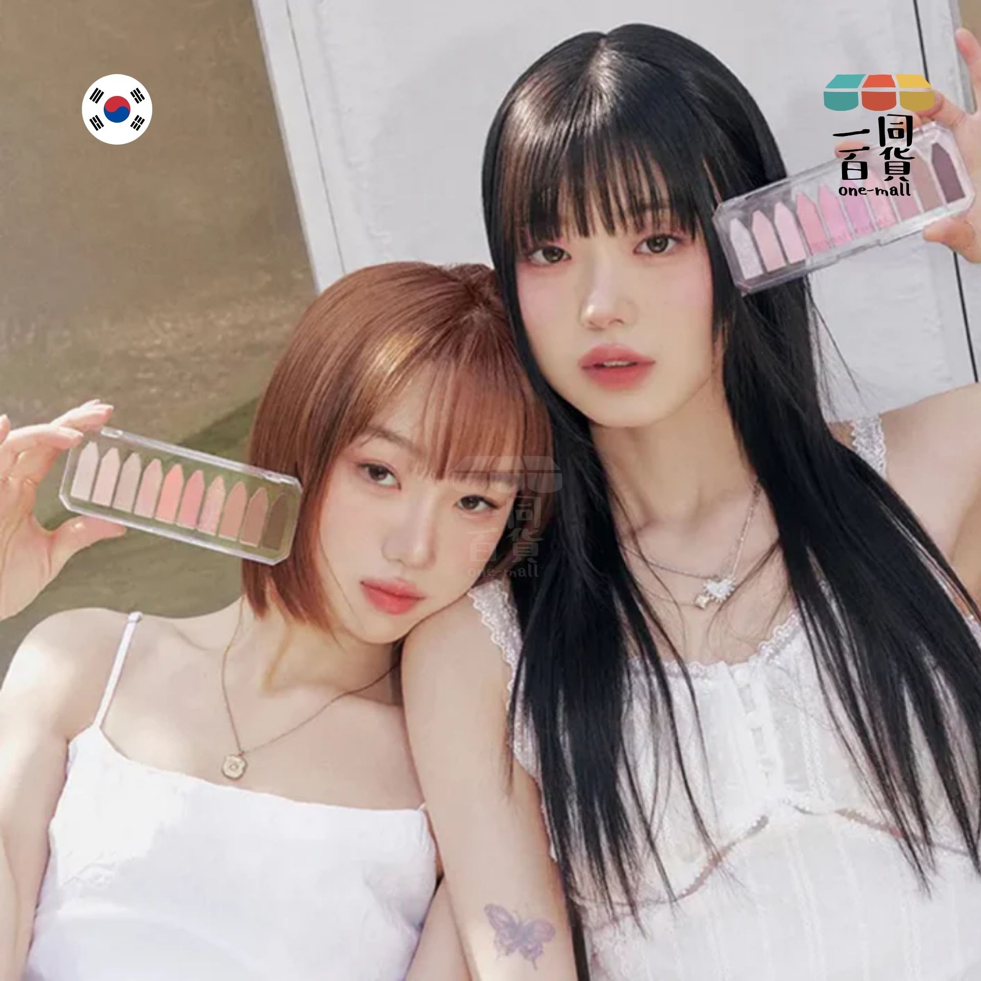too cool for school | 眼影盤 Peach Plain | 10色 (平行進口) A2-1