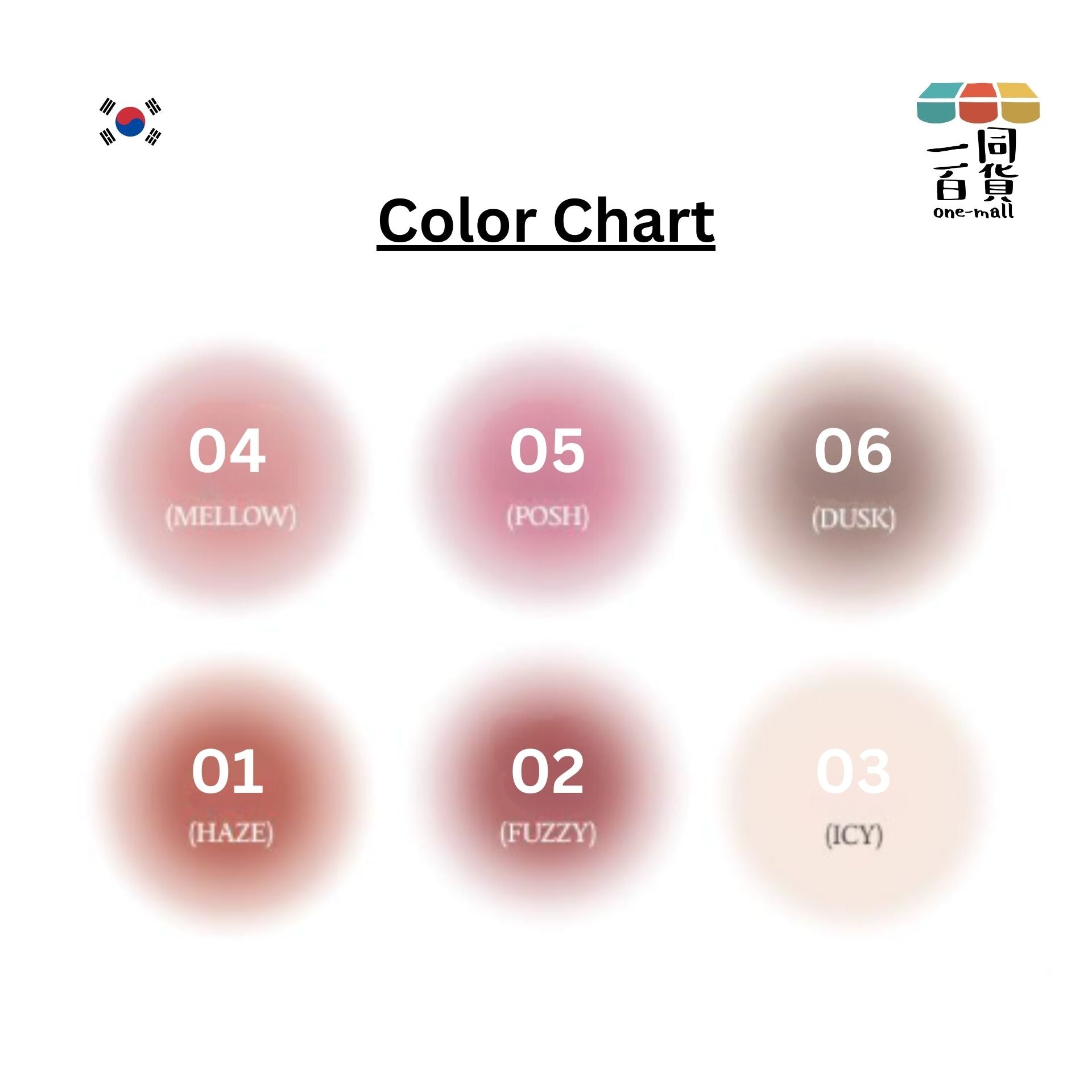 too cool for school | Art Class 輕柔暈染眼線筆 06 Dusk (平行進口) A241