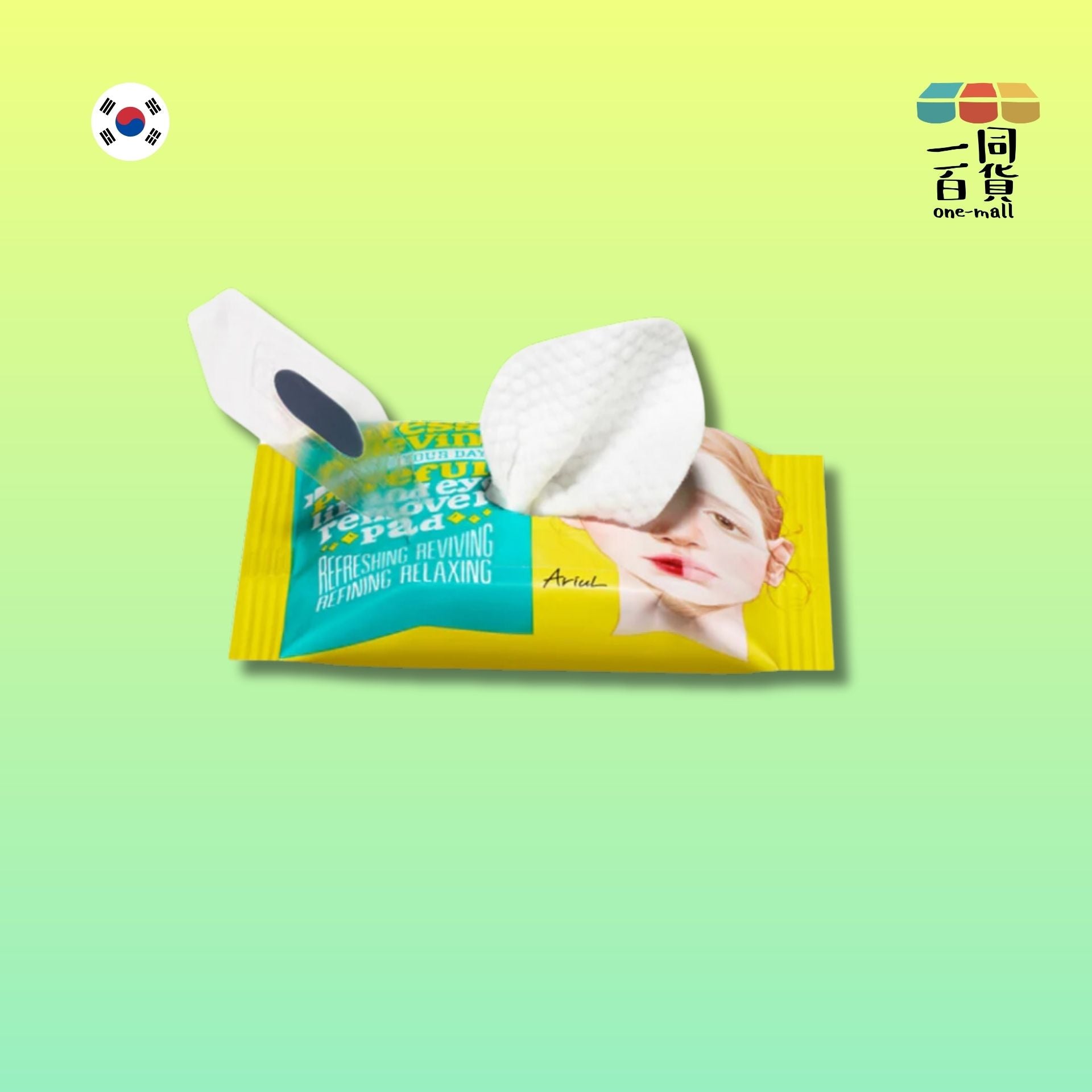 Ariul | 極淨舒壓眼唇濕紙巾 (30入) (平行進口) A846