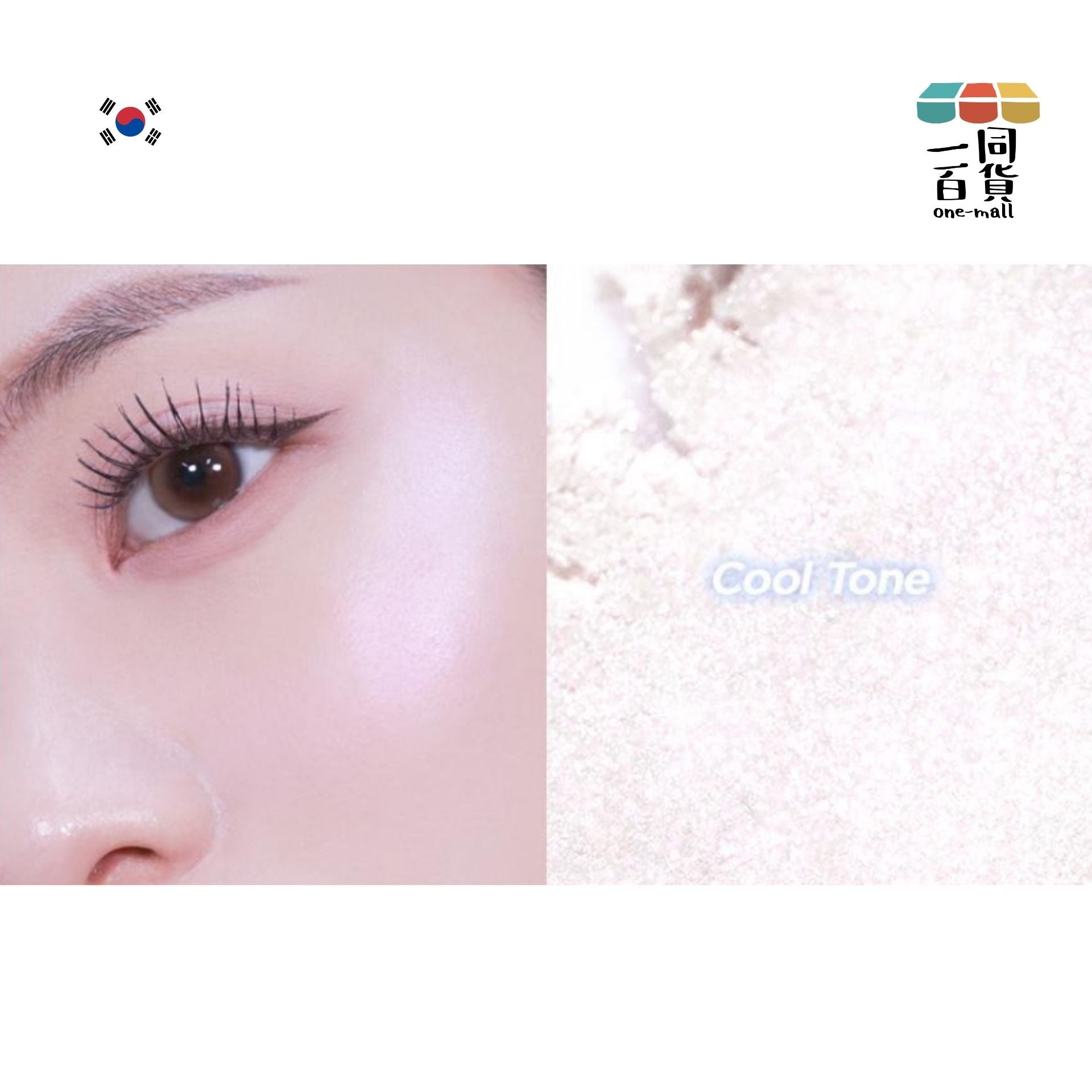 Lilybyred | 甜美心型光澤閃亮高光 3.2g - 01 Dreamy Beam - 藍 (平行進口) A2-1