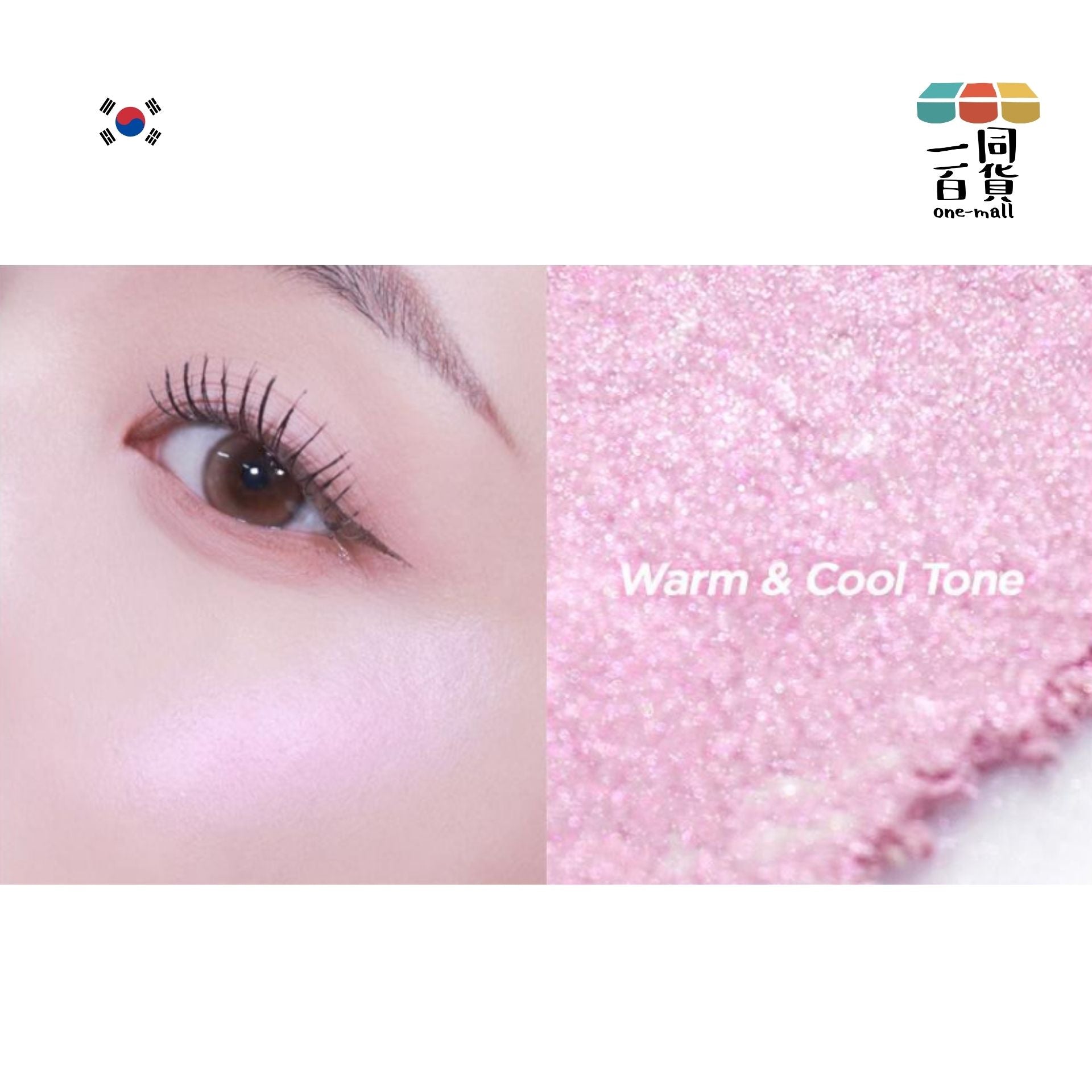 Lilybyred | 甜美心型光澤閃亮高光 3.2g - 02 Holy Beam - 粉紅 (平行進口) A746