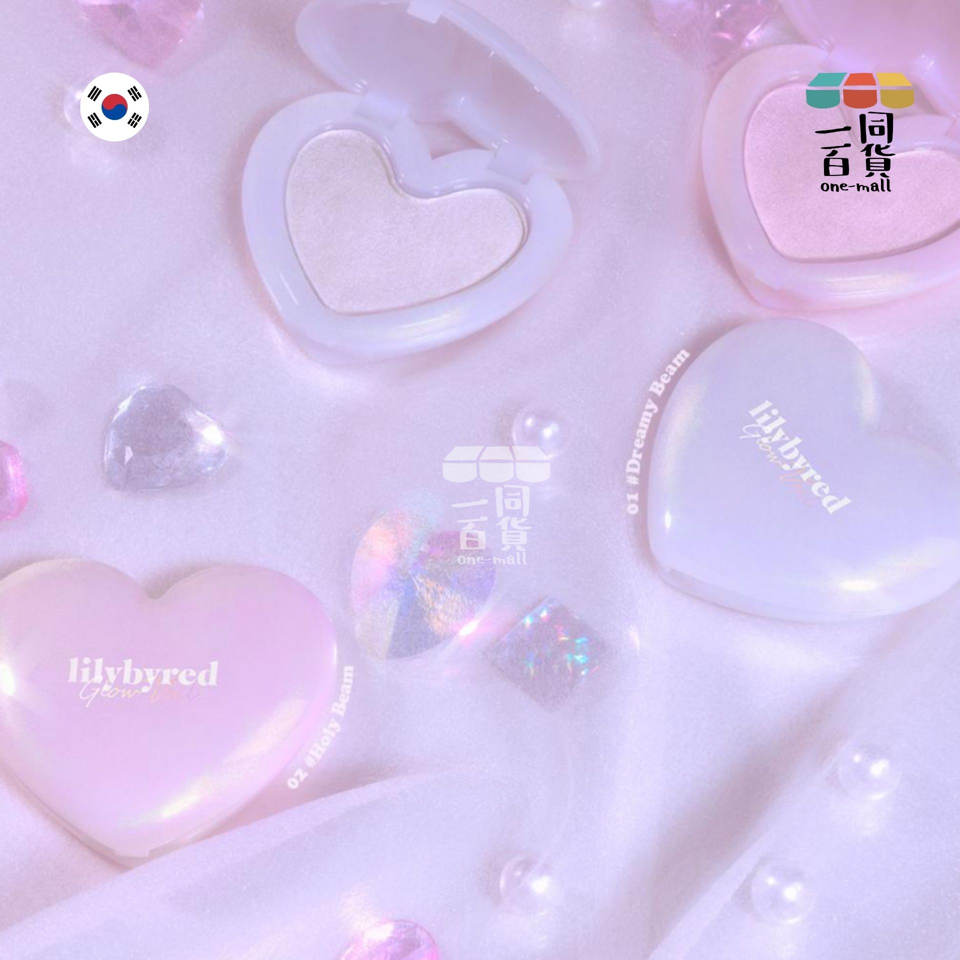 Lilybyred | 甜美心型光澤閃亮高光 3.2g - 02 Holy Beam - 粉紅 (平行進口) A746