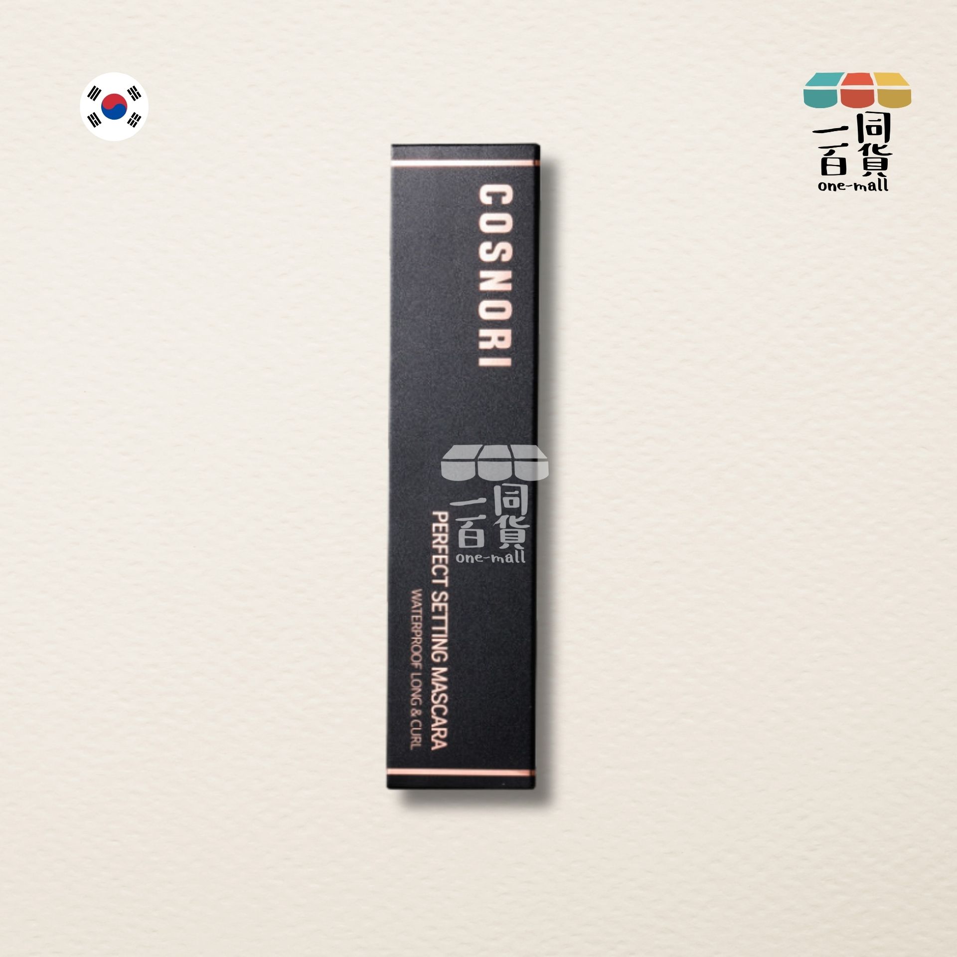 COSNORI | 夢魅滋養防水睫毛液 7ml - 01 Long and Curl (平行進口) A232