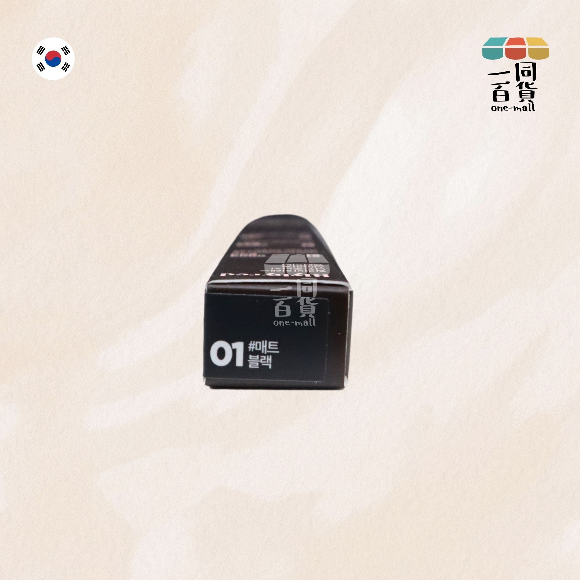 Lilybyred | Survival 眼線筆 01 Matte Black 0.6g (平行進口) A2-2