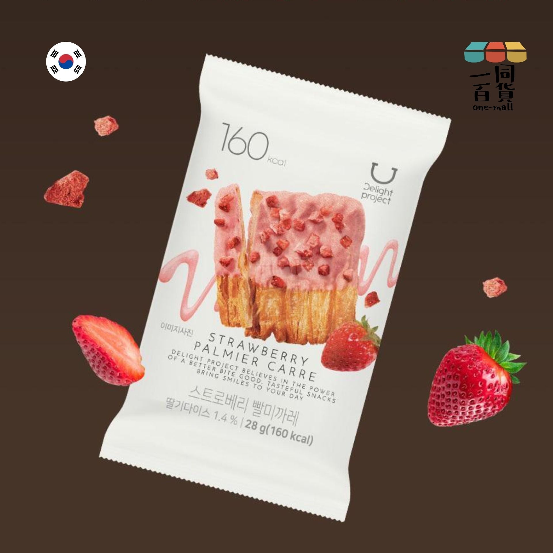 Delight Project | 低熱量草莓千層蝴蝶酥 28g (平行進口) F2-1