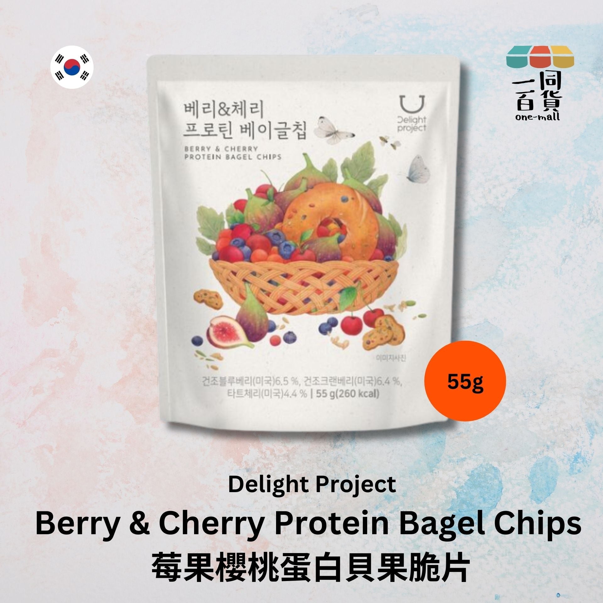 Delight Project | [民畫限定版] 莓果櫻桃蛋白貝果脆片 55g (平行進口) A3-2