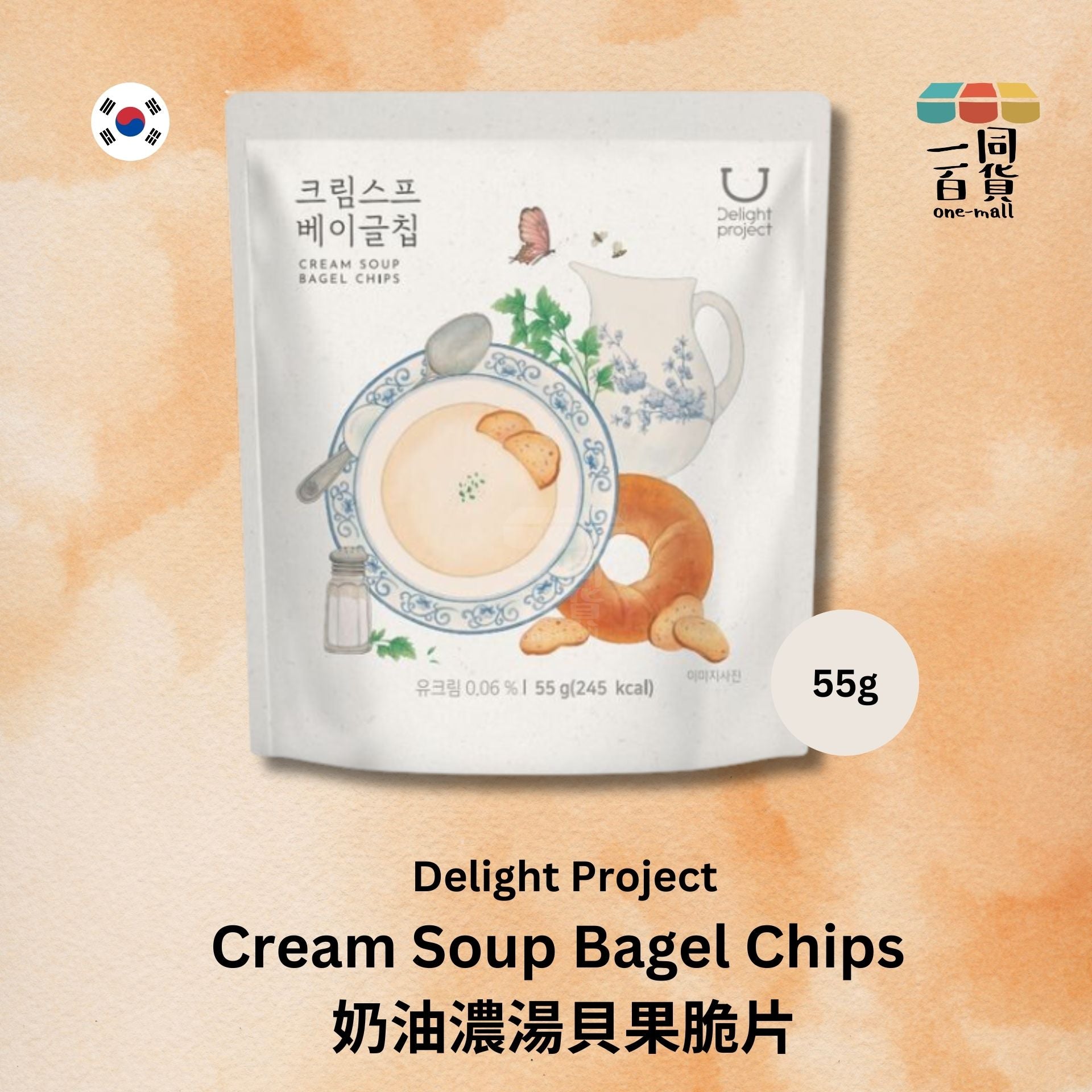 Delight Project | [民畫限定版] 奶油濃湯貝果脆片 55g (平行進口) A3-1