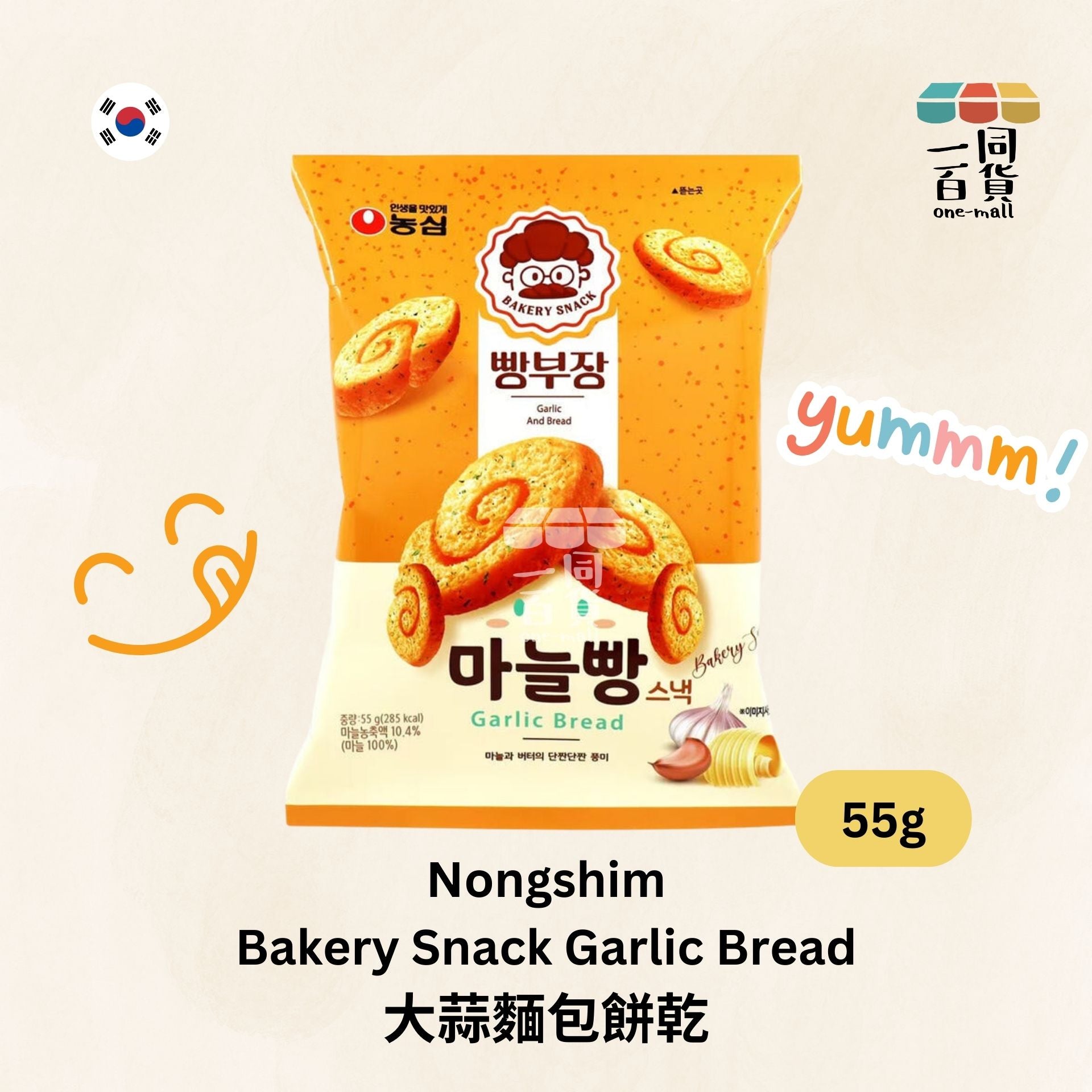 Nong Shim | 大蒜麵包餅乾 55g (平行進口) A3-4 expiry:25/01/26