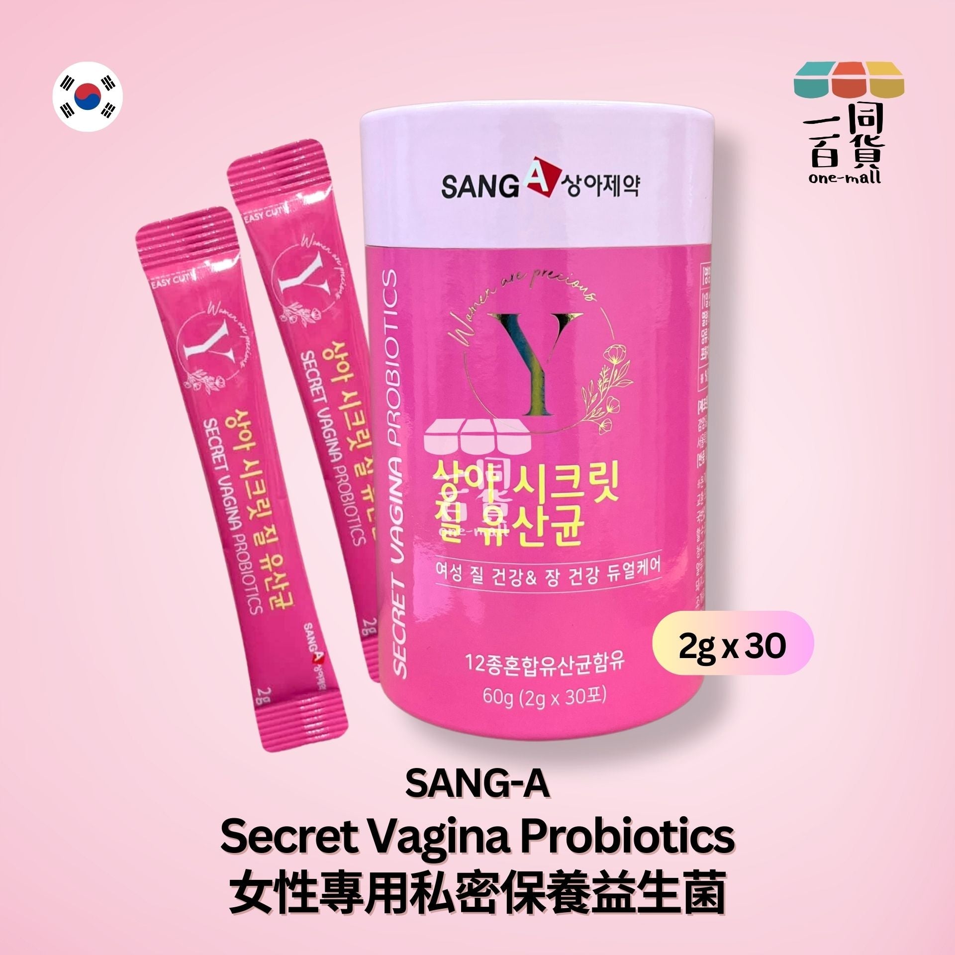SANG-A | 女性專用私密保養益生菌 2g x 30 (平行進口) B3-1