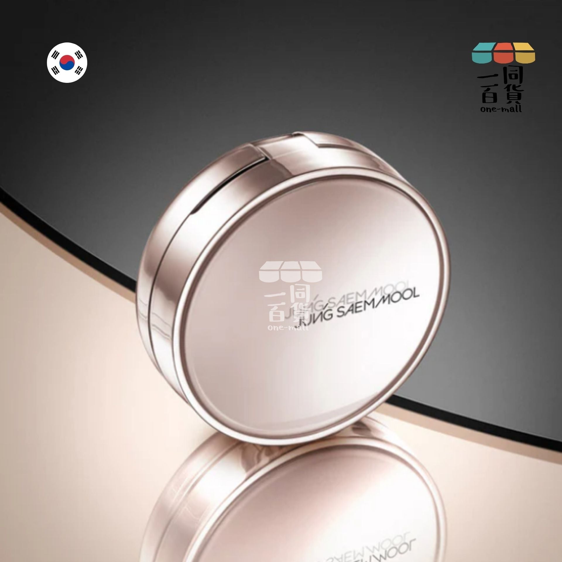 JUNG SAEM MOOL | 鄭瑄茉大師級至臻閃耀氣墊粉底 (15g+ Refill 15g) #N1 Ivory [隨機發貨] (平行進口) C224