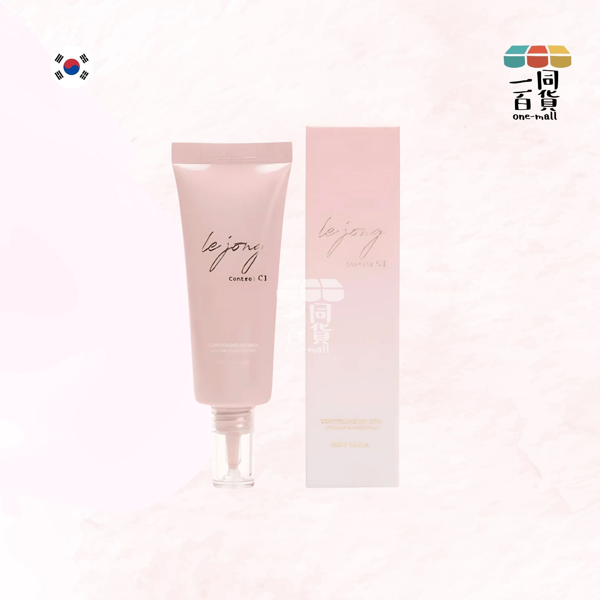 Le jong | Control C1 水蜜桃透亮水光保濕妝前乳 SPF 40 PA++ 40ml (平行進口) C221