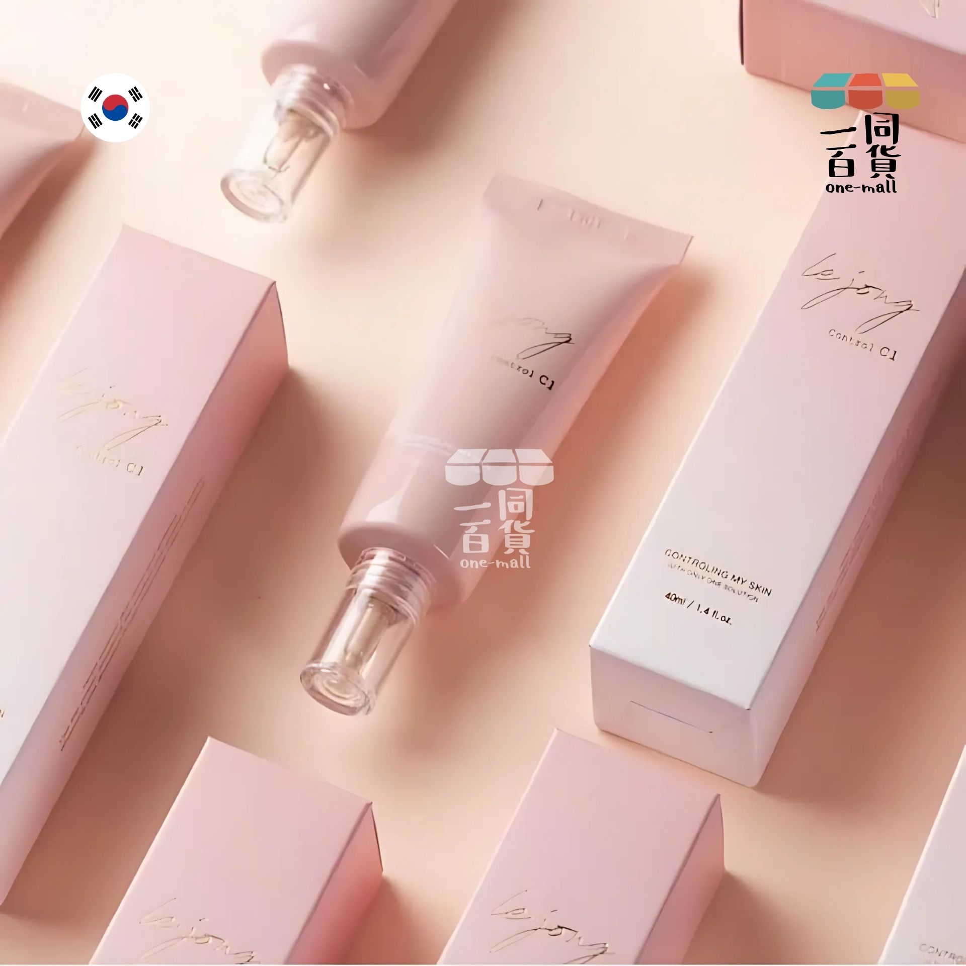 Le jong | Control C1 水蜜桃透亮水光保濕妝前乳 SPF 40 PA++ 40ml (平行進口) C221