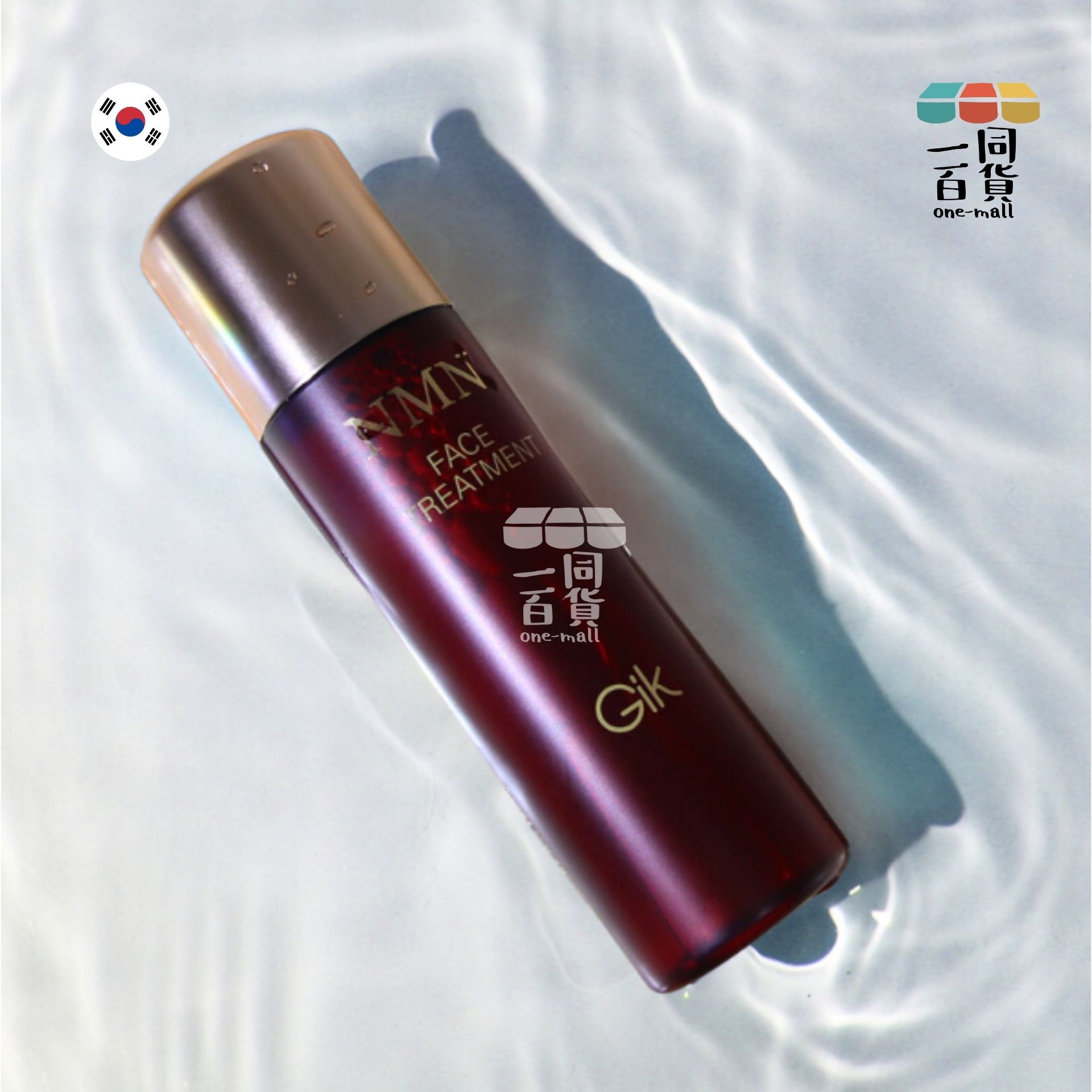 Gik | NMN高效濃縮護膚精華水180ml 粉盒 (平行進口) C521