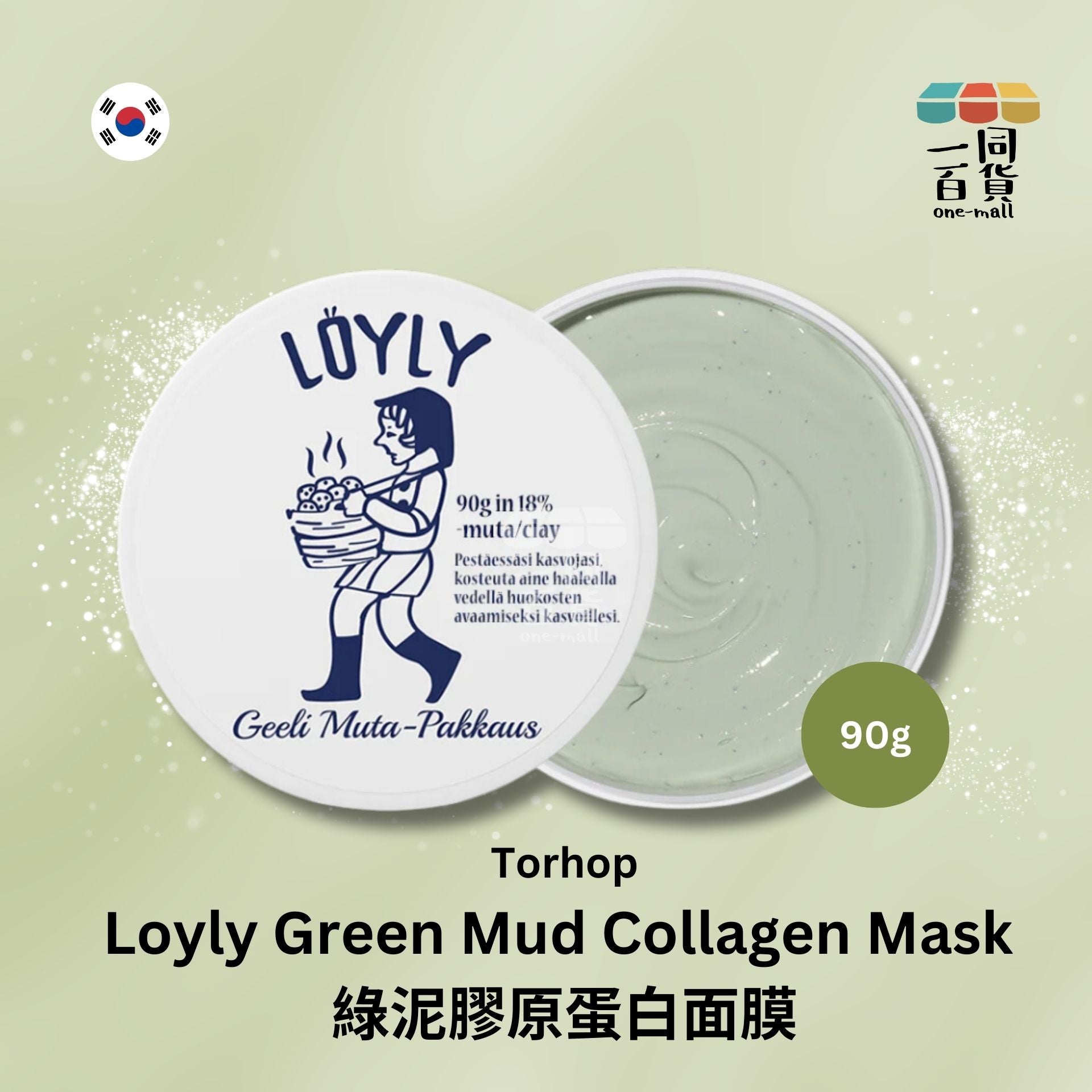 Torhop | Torhop - 綠泥膠原蛋白面膜 90g (平行進口) C323