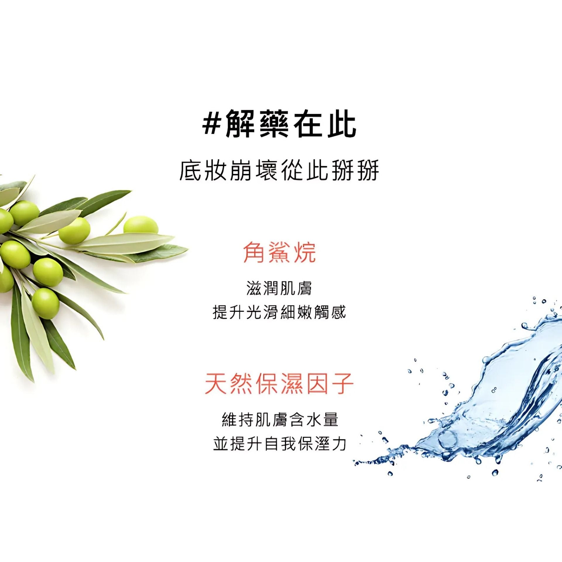 Neogence霓淨思 | 韓妞水光妝前保濕面膜 | 肌膚專科配方 4片裝 [紅盒] (平行進口) E4-1