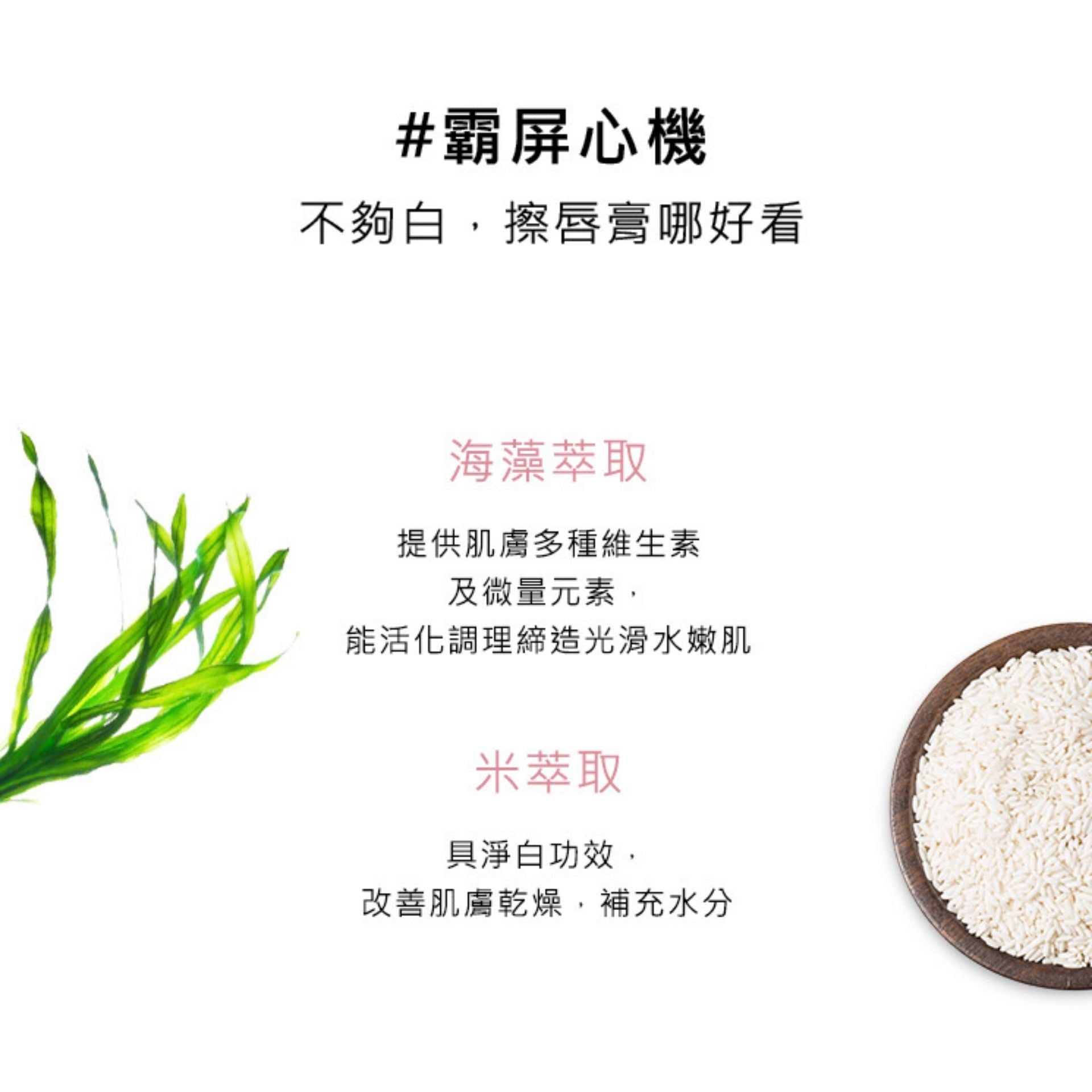 Neogence霓淨思 | 自拍免修修亮白面膜 | 肌膚專科配方 4片裝 [粉盒] (平行進口) C218