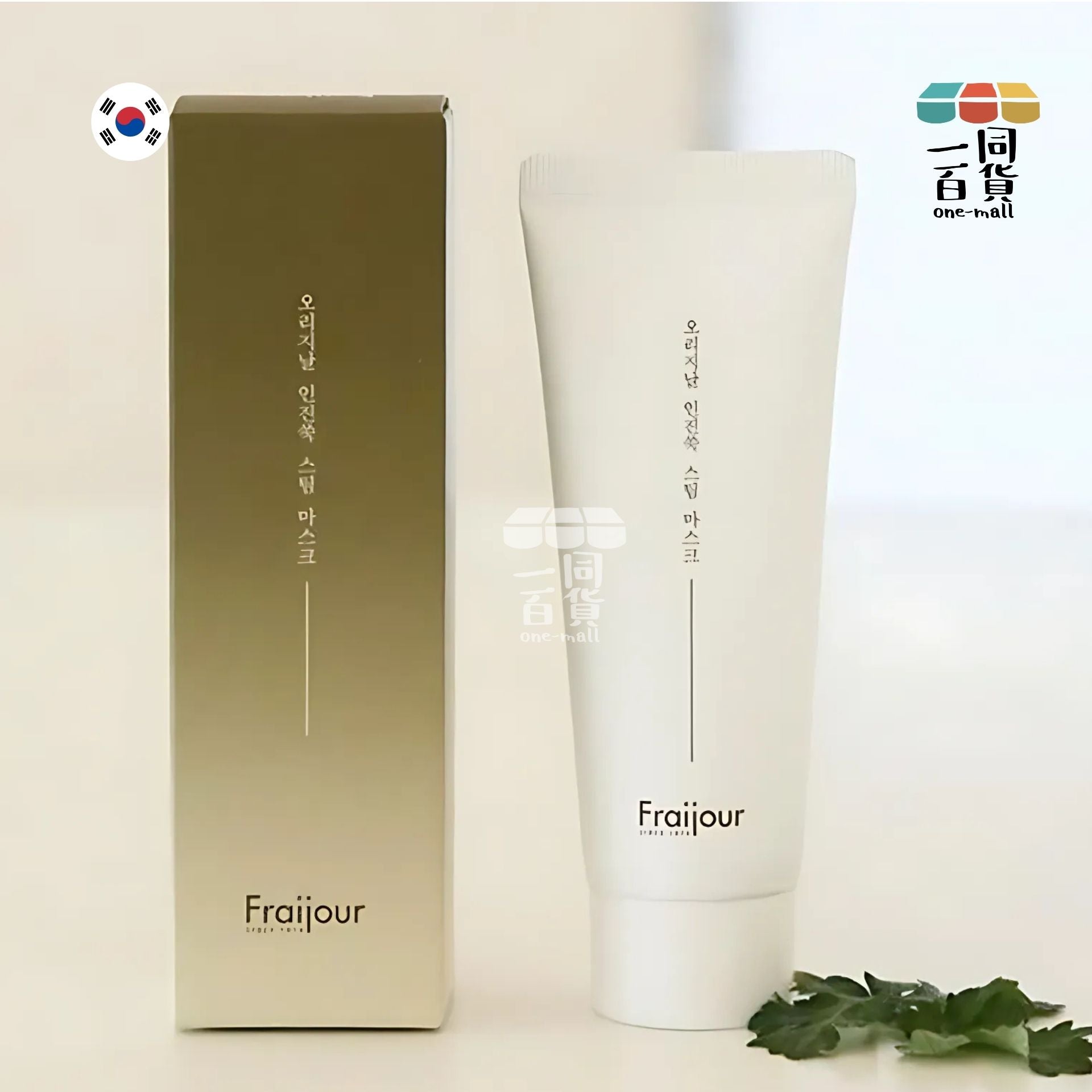 Fraijour | 荒野艾草暖感面膜 50g (平行進口) D521