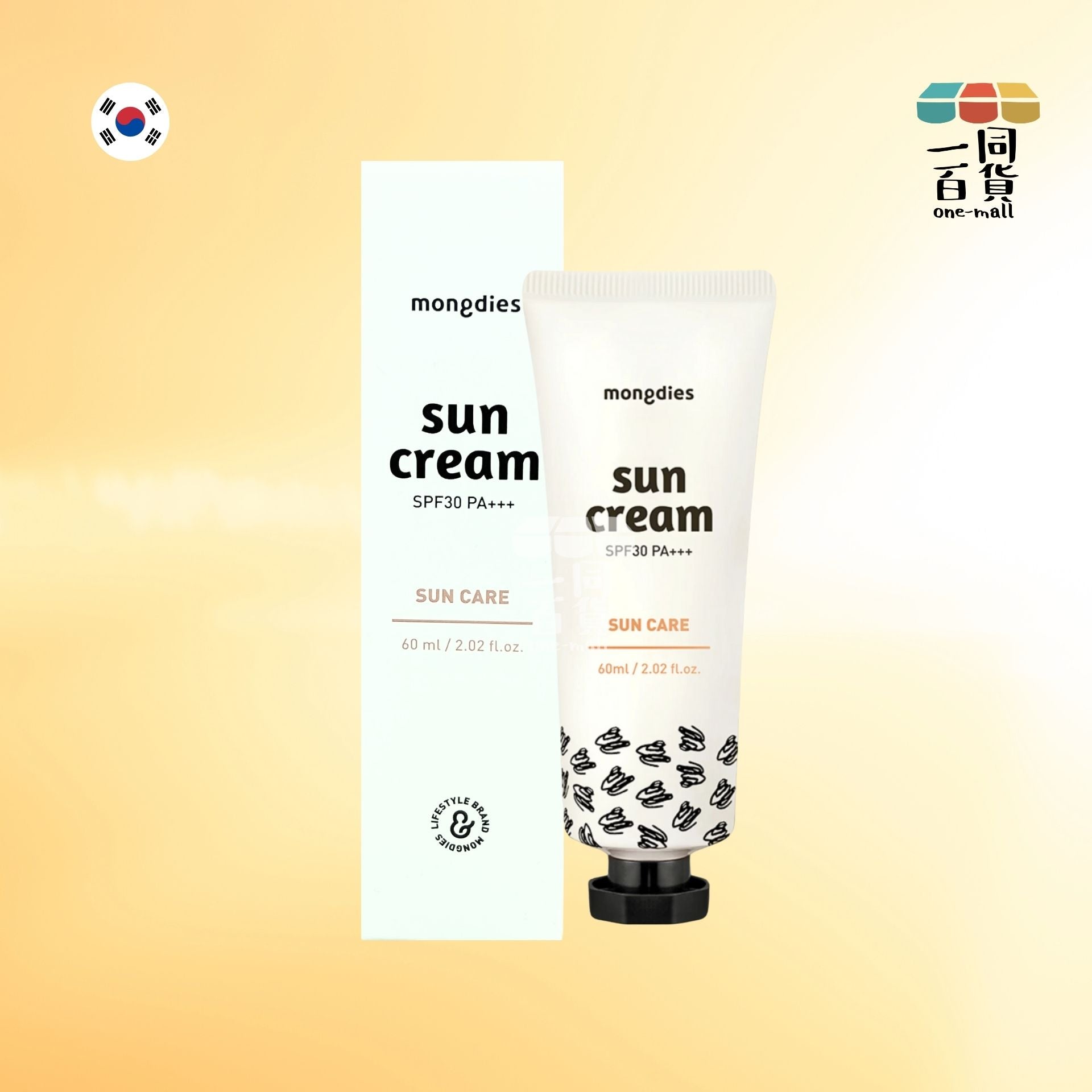 mongdies | 神經醯胺寶寶保濕防曬乳 60ml (平行進口) C421