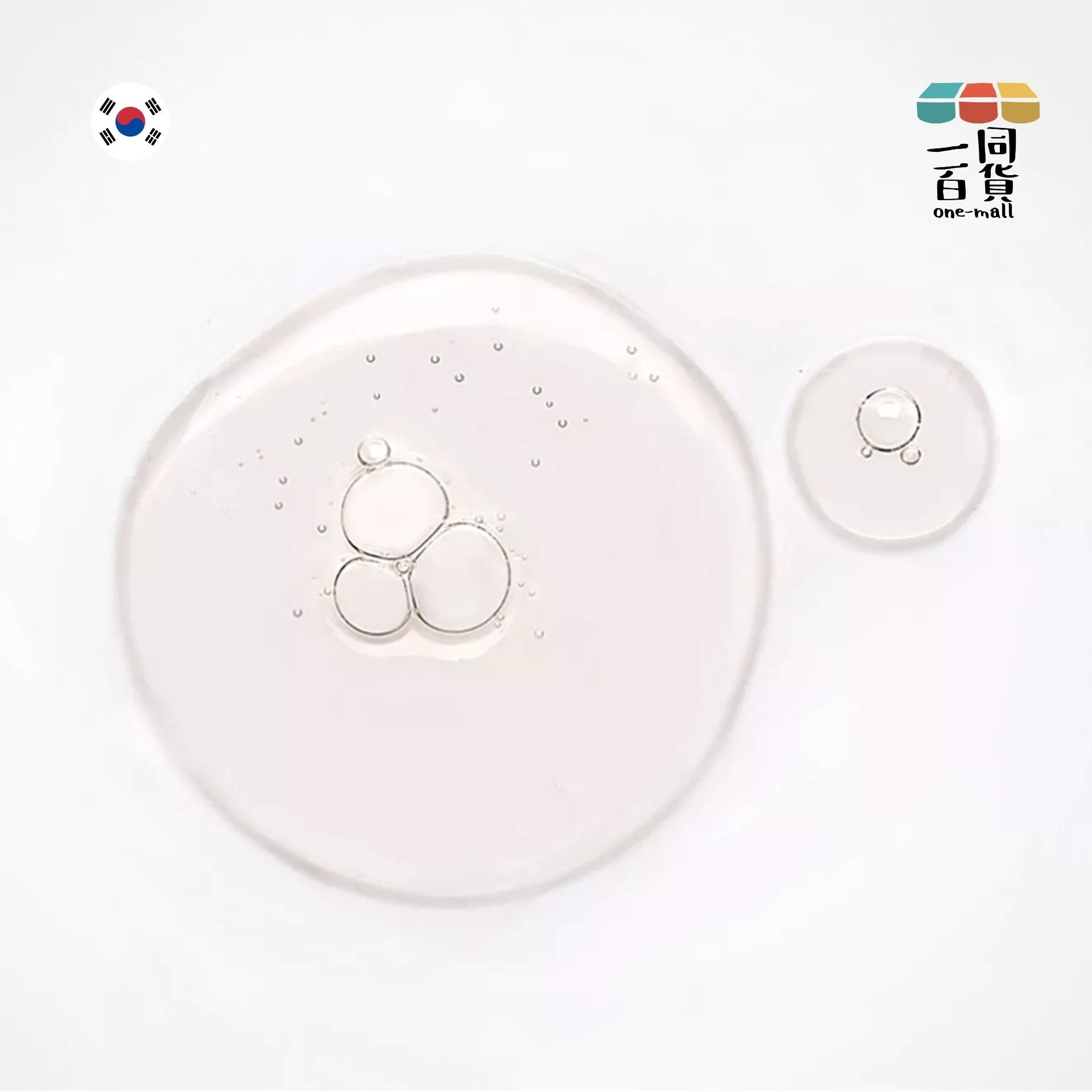 DEMAR3 | DEMAR3 - 經典緊緻毛孔抗老妝前精華液 50ml (平行進口) D521