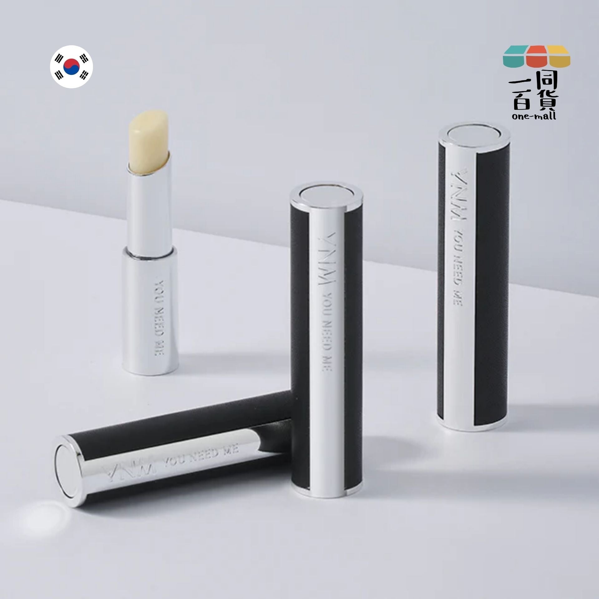 YNM | 男士活力維他命潤唇膏 [黑] (平行進口) B444