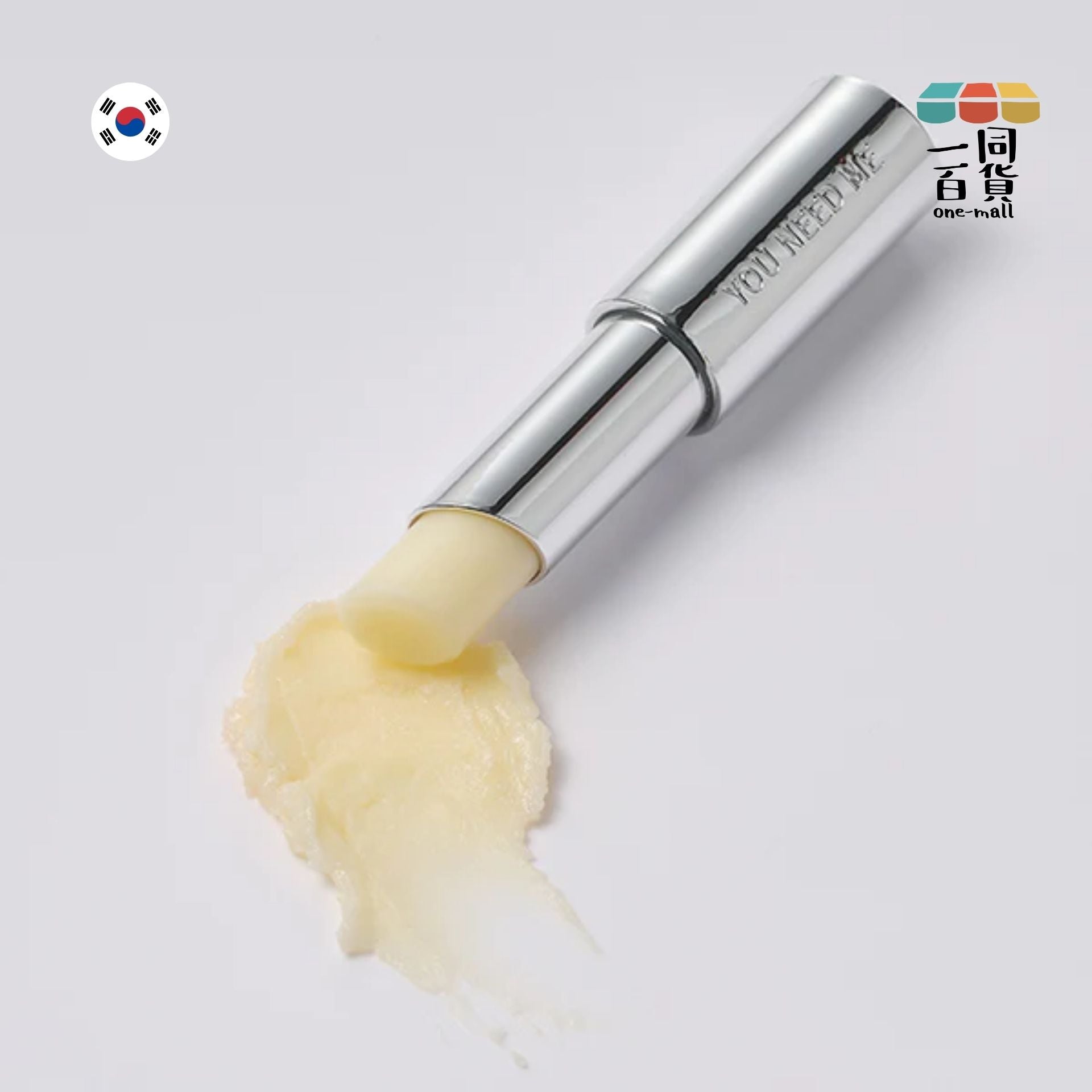 YNM | 男士活力維他命潤唇膏 [黑] (平行進口) B444