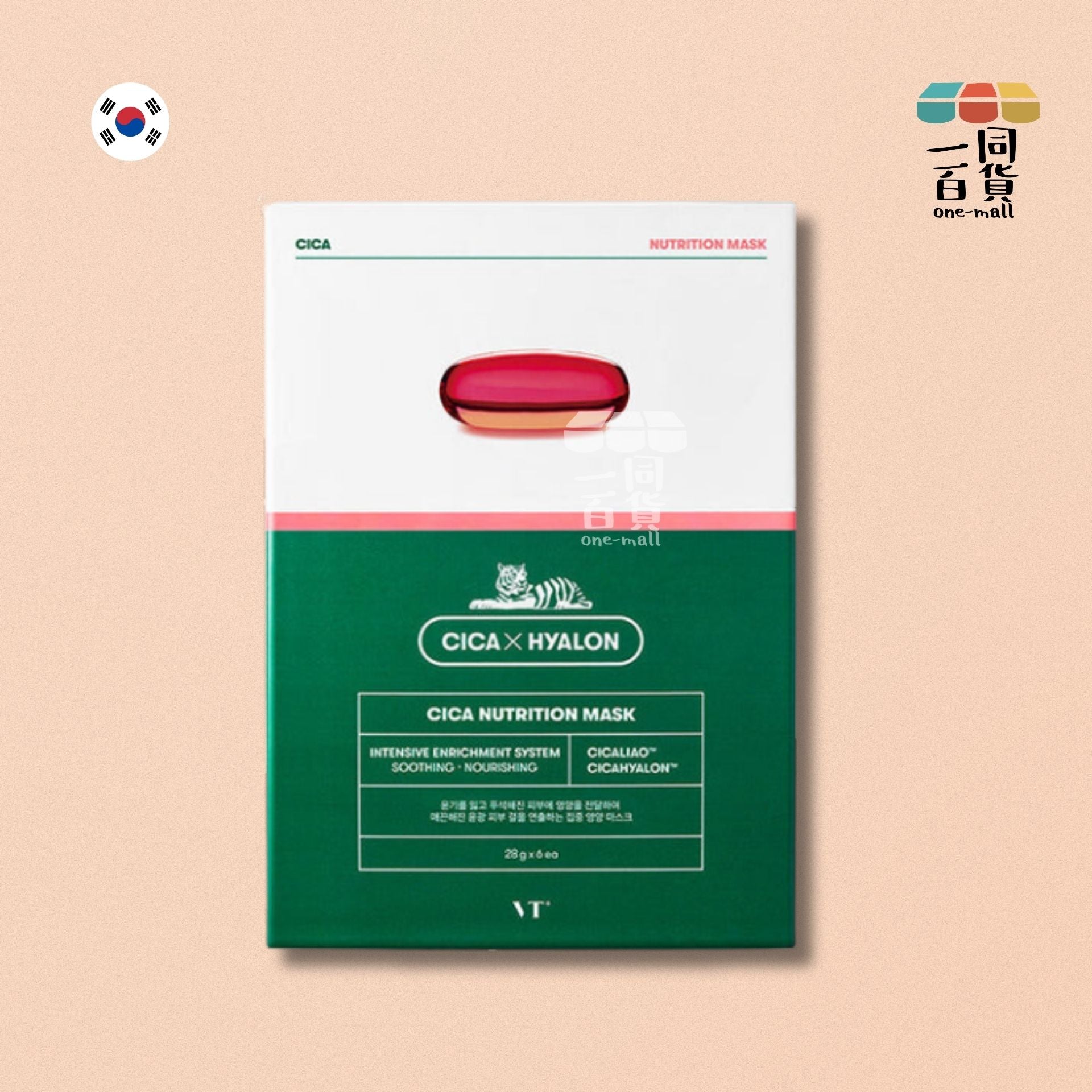 VT | CICA X HYALON 積雪草營養老虎面膜 6片裝 紅點 (平行進口) D612
