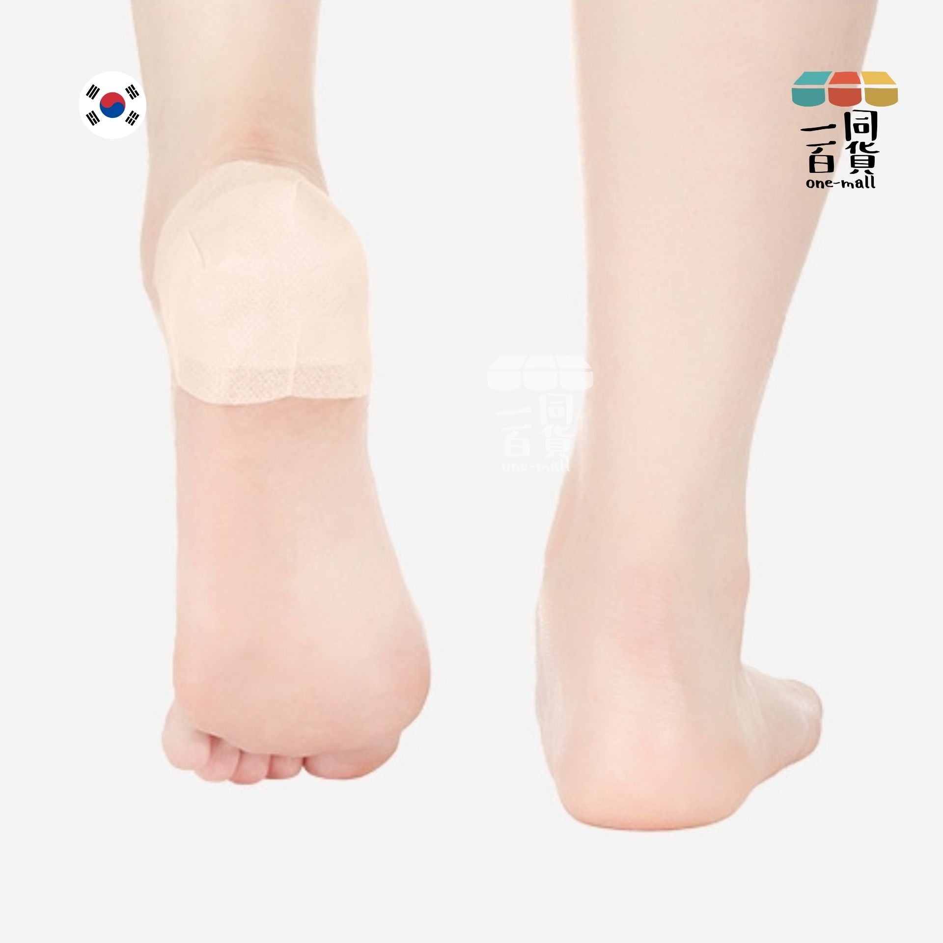 Rire | 腳踭煥膚足貼 - 5片裝 (平行進口) D217