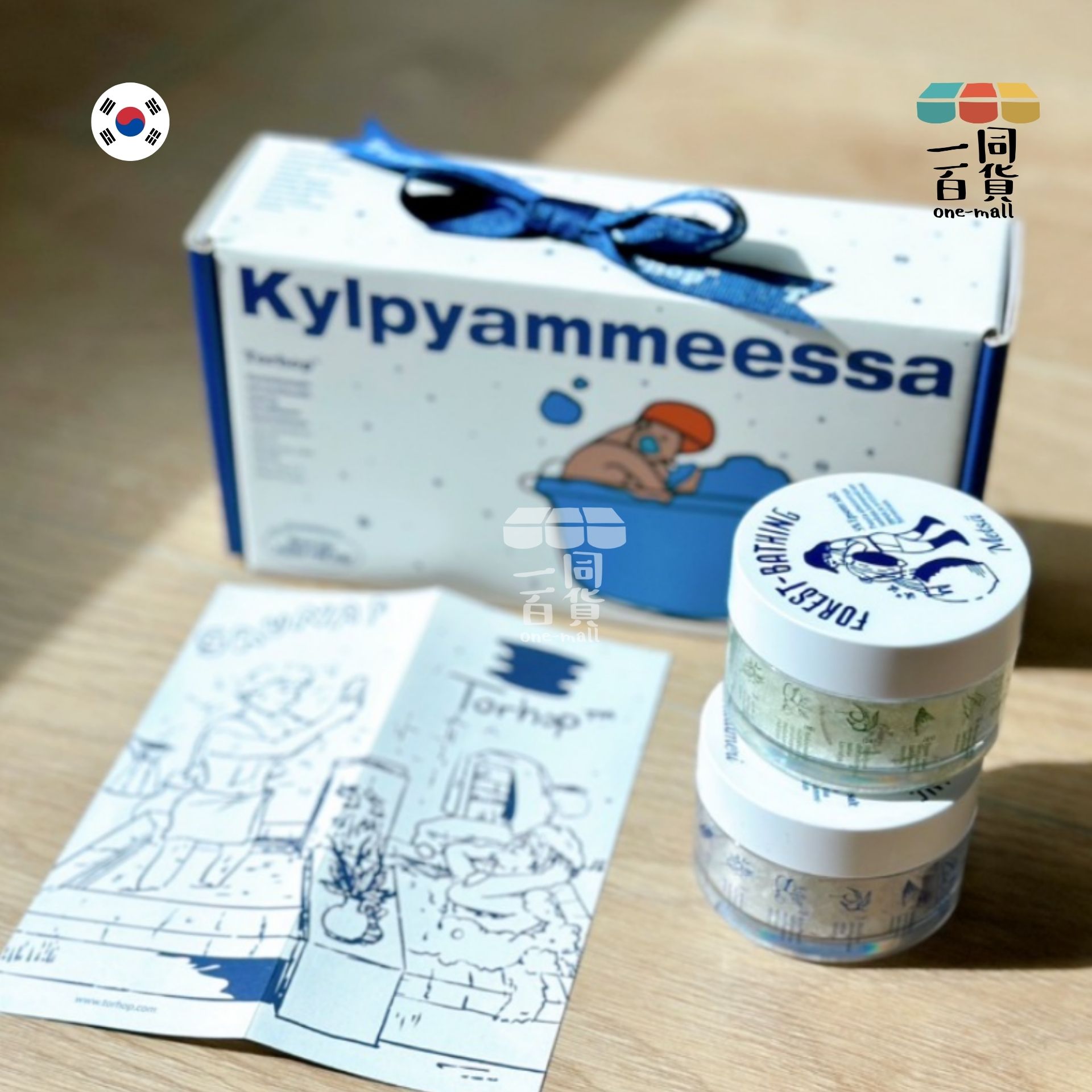 Torhop | Torhop - 去角質香氛泡澡沐浴海鹽泥膜禮盒 - 海洋溫泉 60g + 森林溫泉 60g (平行進口) C335