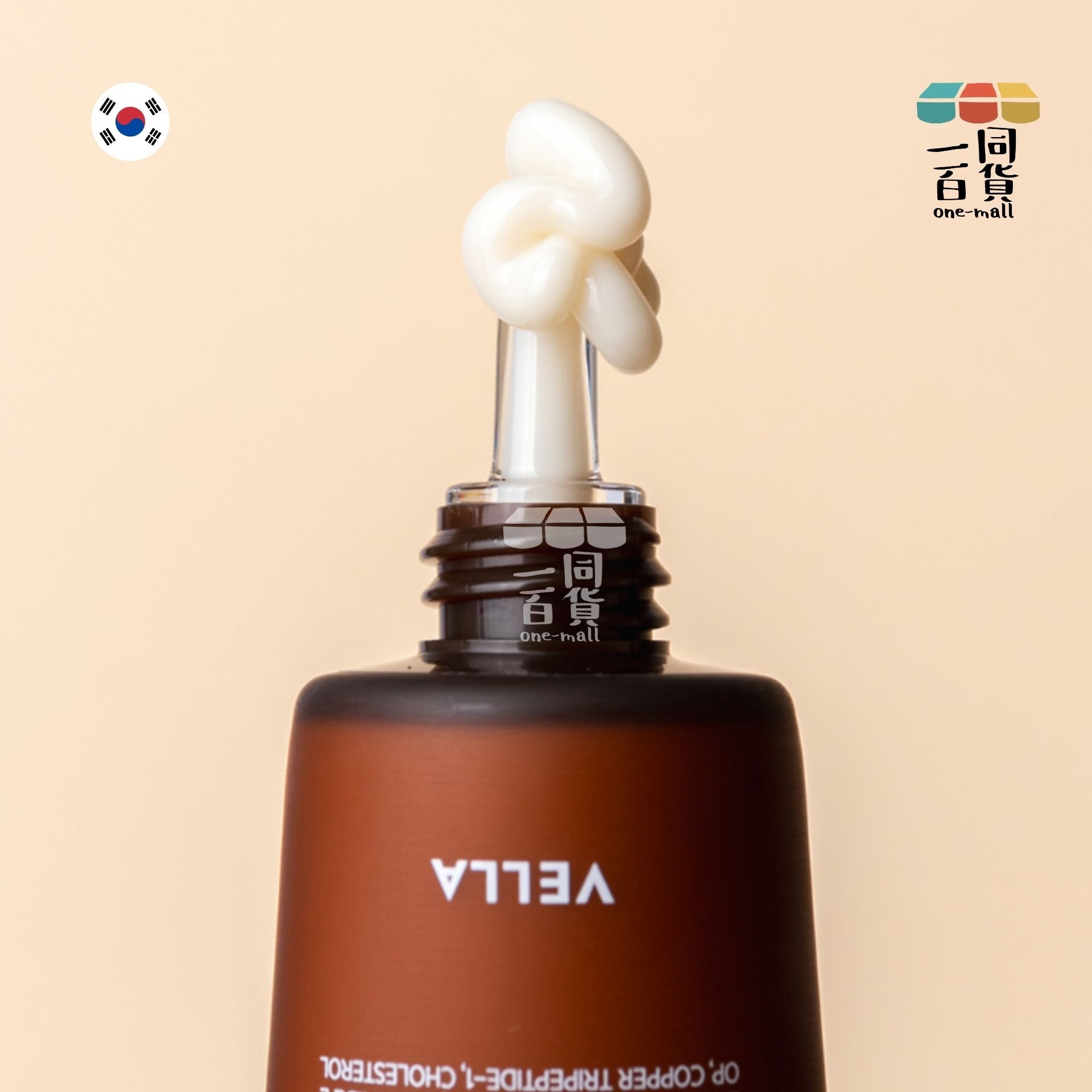 Vella | 小熨斗緊致撫紋頸霜 - 50ml (平行進口) D522