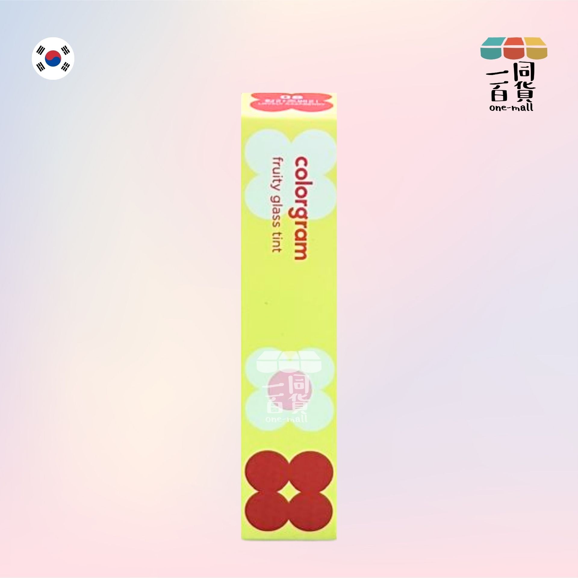 Colorgram | Colorgram - 冰糖葫蘆果汁玻璃唇釉 08 Lovely Raspberry 3g (平行進口) B2-2