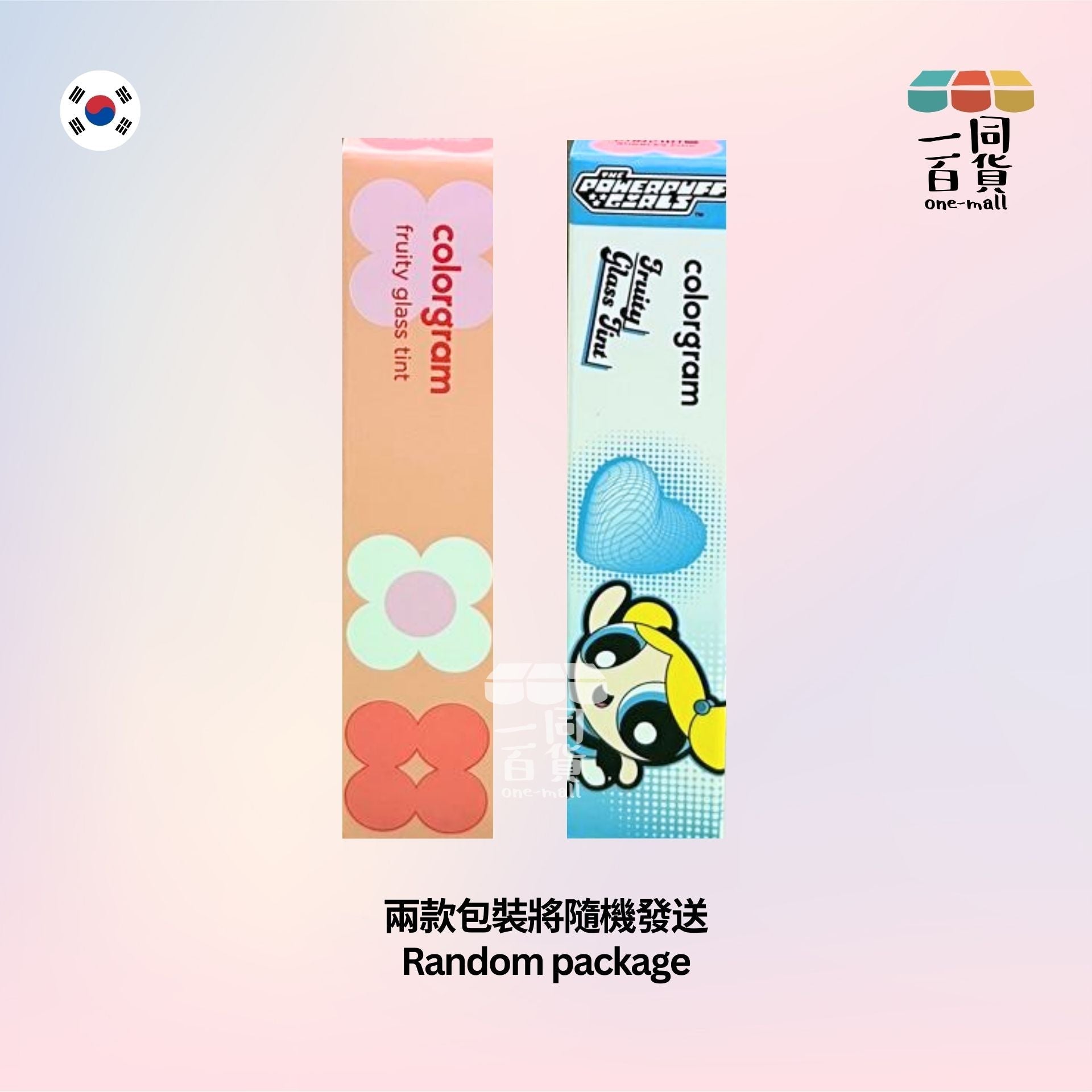 Colorgram | Colorgram - 冰糖葫蘆果汁玻璃唇釉 11 Bubbles Pink 3g 兩款包裝隨機發送 (平行進口) B2-2