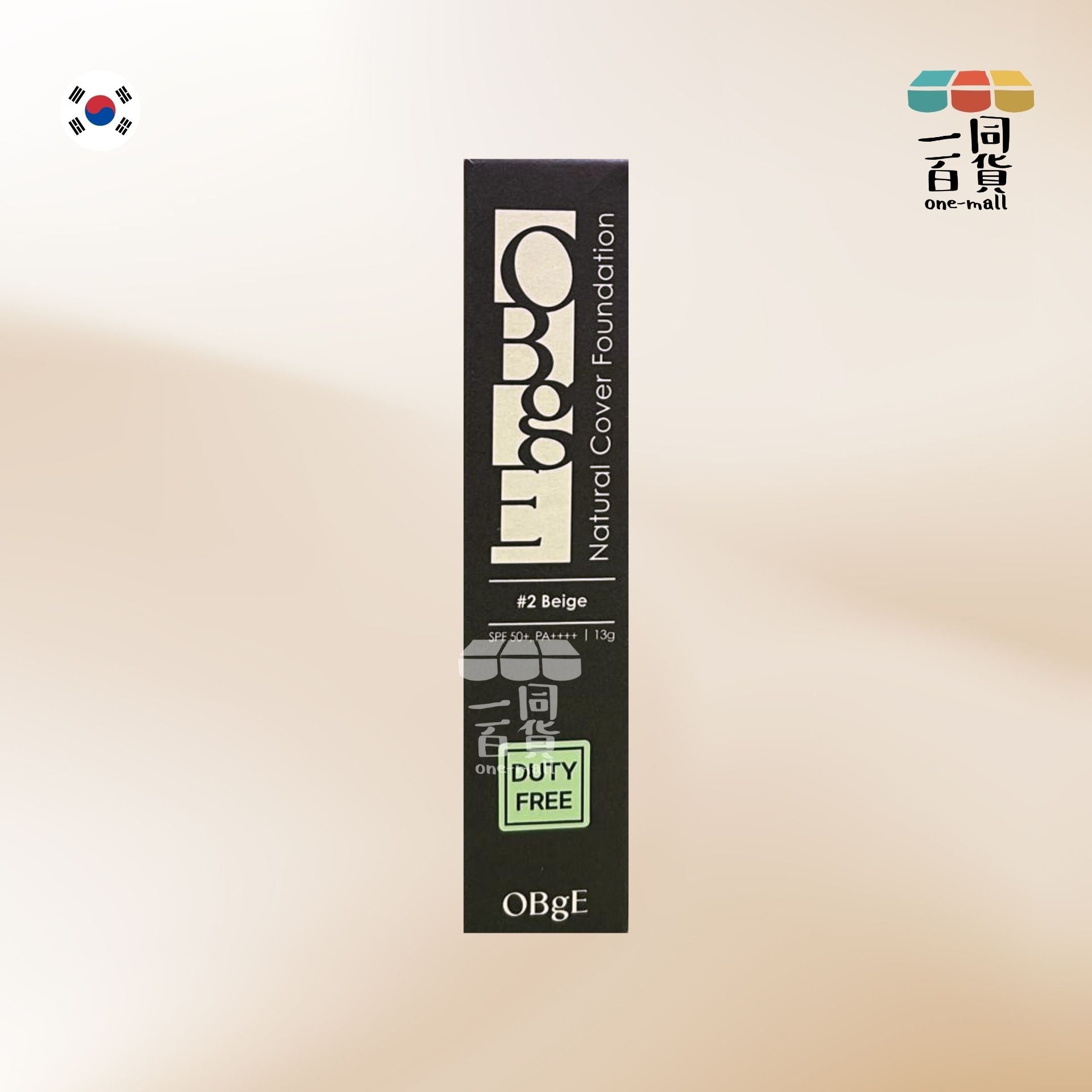 OBgE | 男士自然遮瑕粉底棒 #2 米色, SPF50+ / PA++++ (平行進口) B433