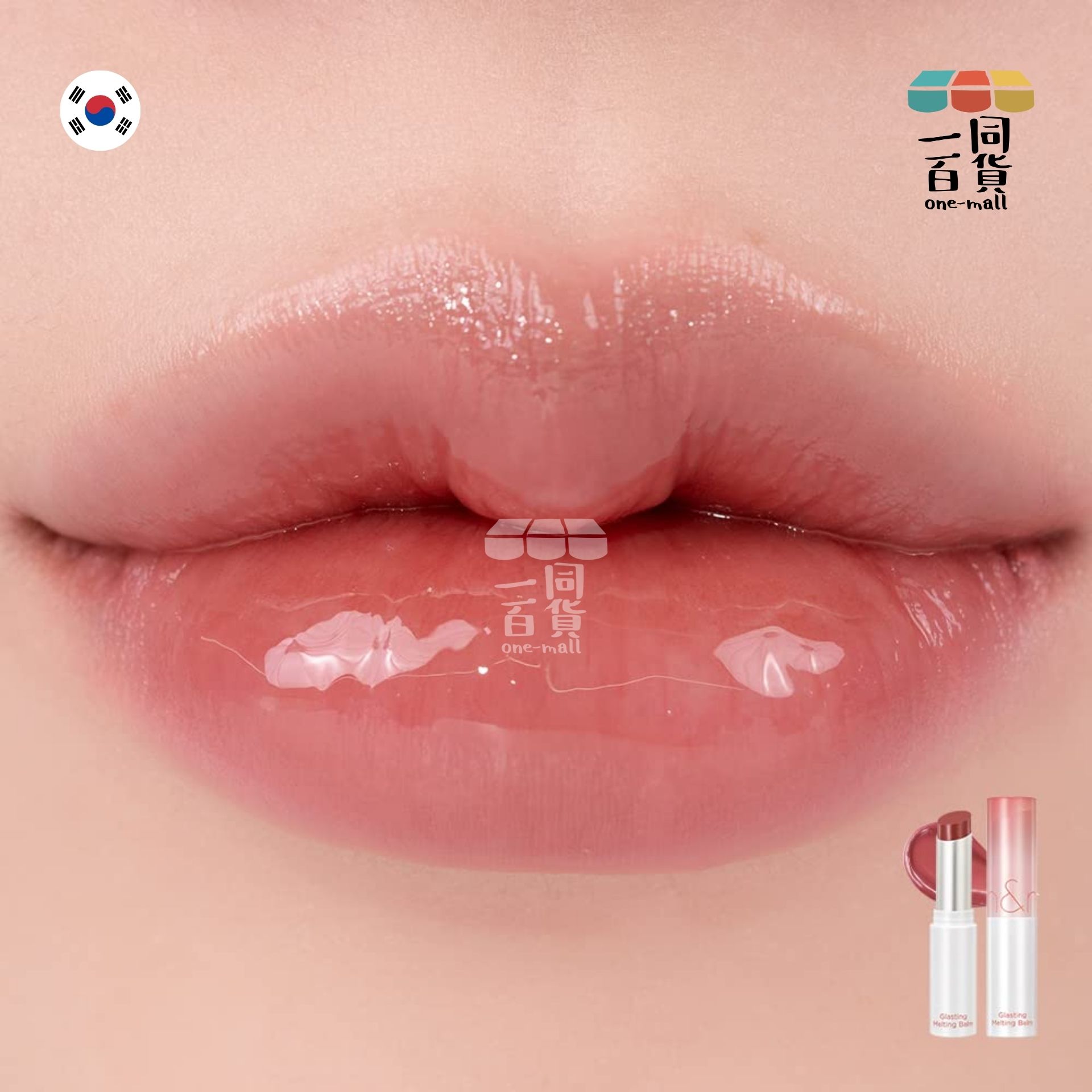 Rom&nd | Romand 果凍亮澤水潤潤唇膏 06 Kaya Fig 3.5g (平行進口) B2-1