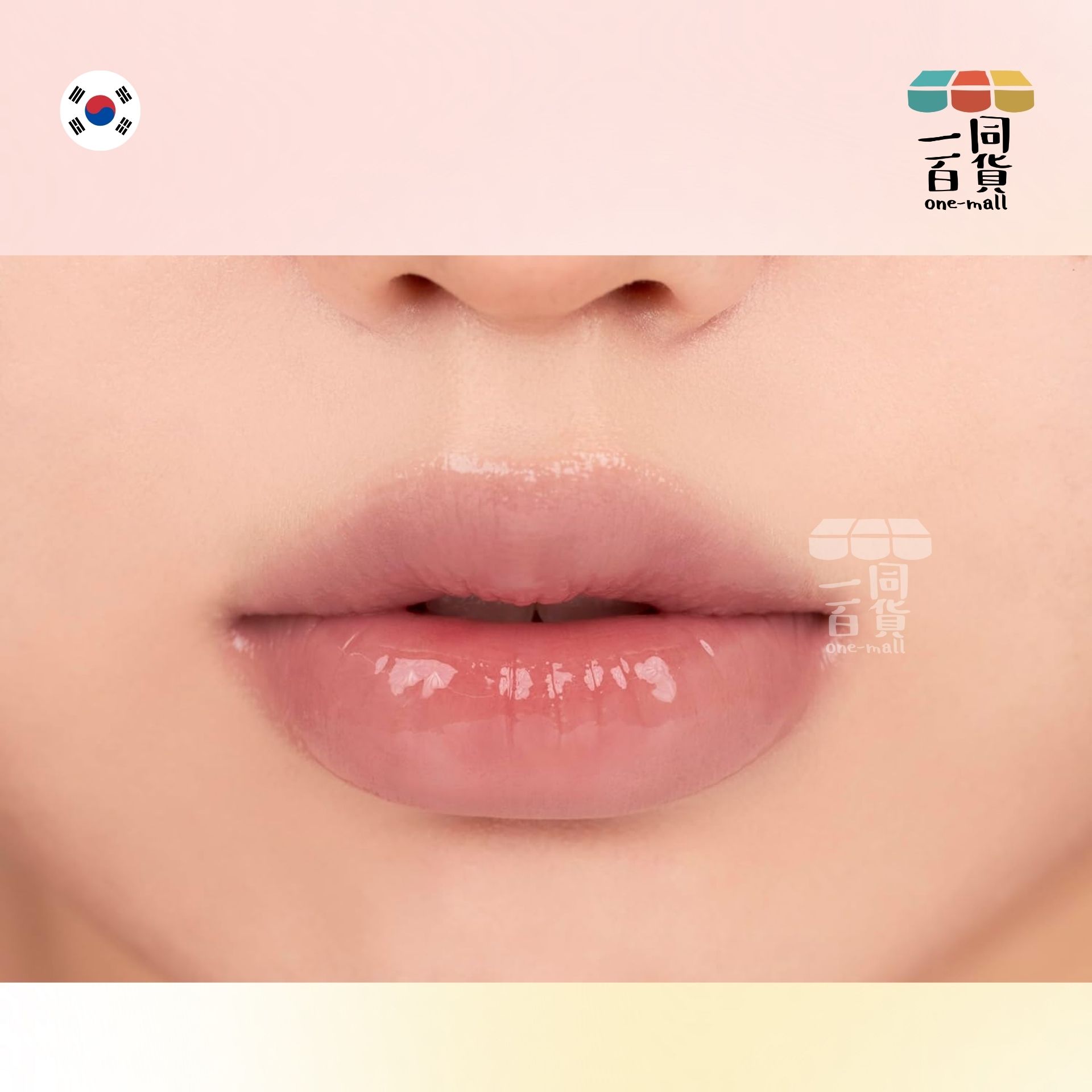 Rom&nd | Romand 果凍亮澤水潤潤唇膏 12 Veiled Rose 3.5g (平行進口) B2-1