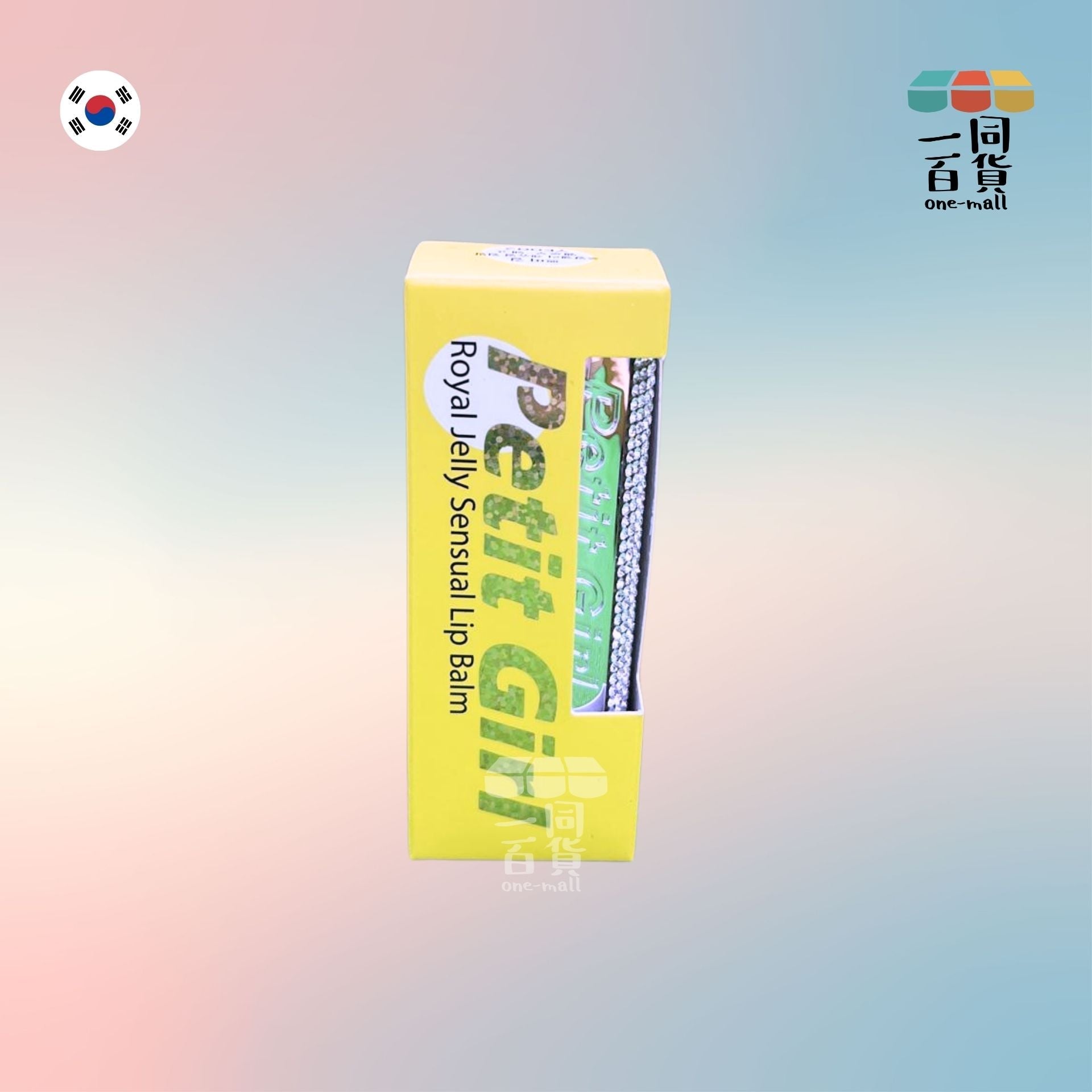 Petit Girl | Petit Girl - 鑽石潤唇膏 黃色 YE002 3g (平行進口) A134