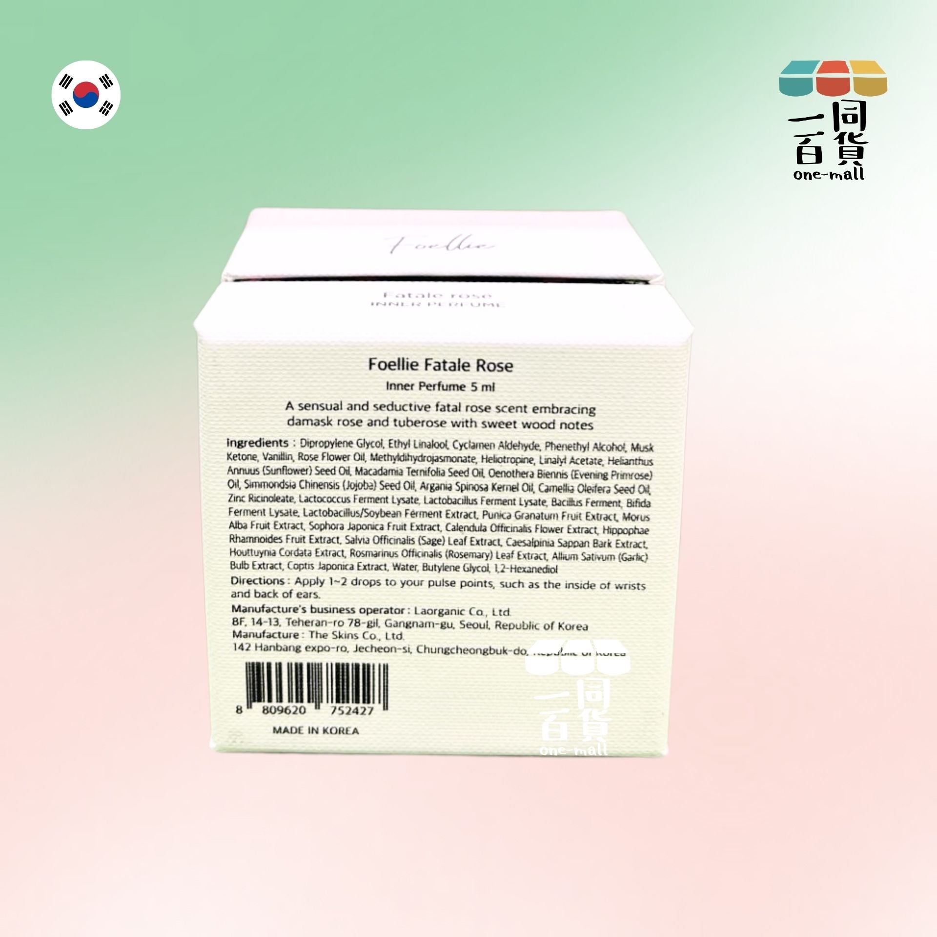 Foellie | 私密處護理香氛香水 (進擊的玫瑰) 5ml (平行進口) C3-3
