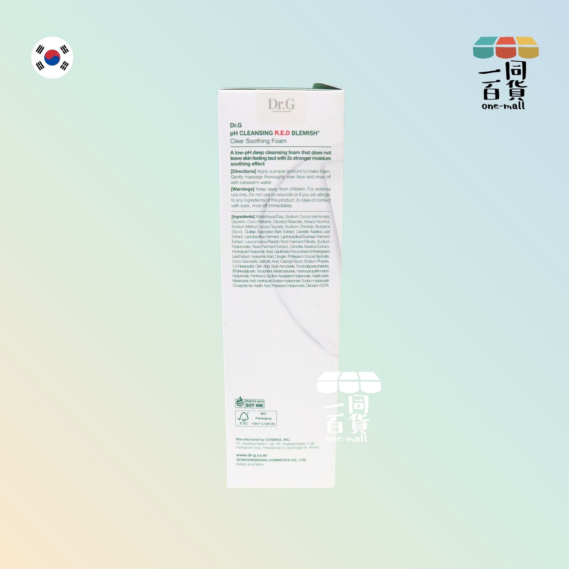 Dr.G | Dr.G - 舒潤修護保濕潔面乳 150ml (平行進口) F4-1