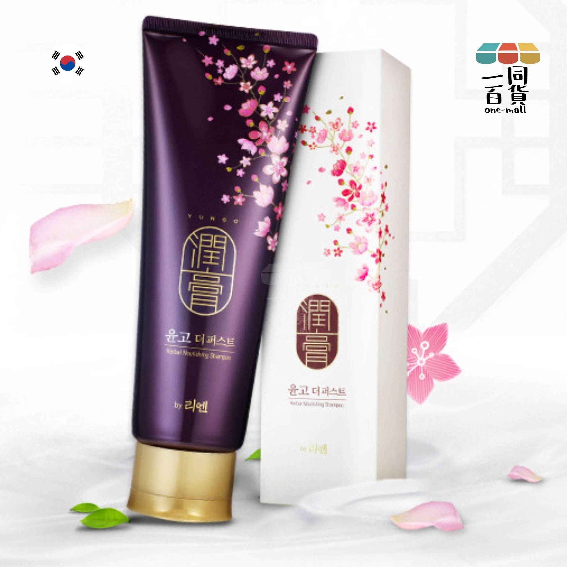 LG | 頂級潤膏洗髮護髮膏二合一 - 250ml (平行進口) C522