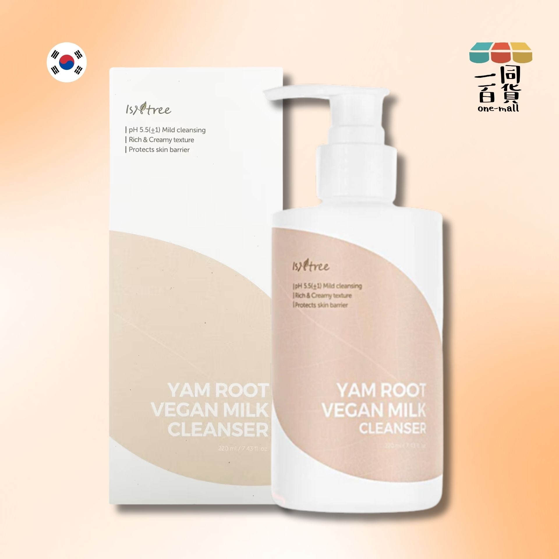 Isntree | 淮山根植物奶潔面乳 - 220ml (平行進口) C524