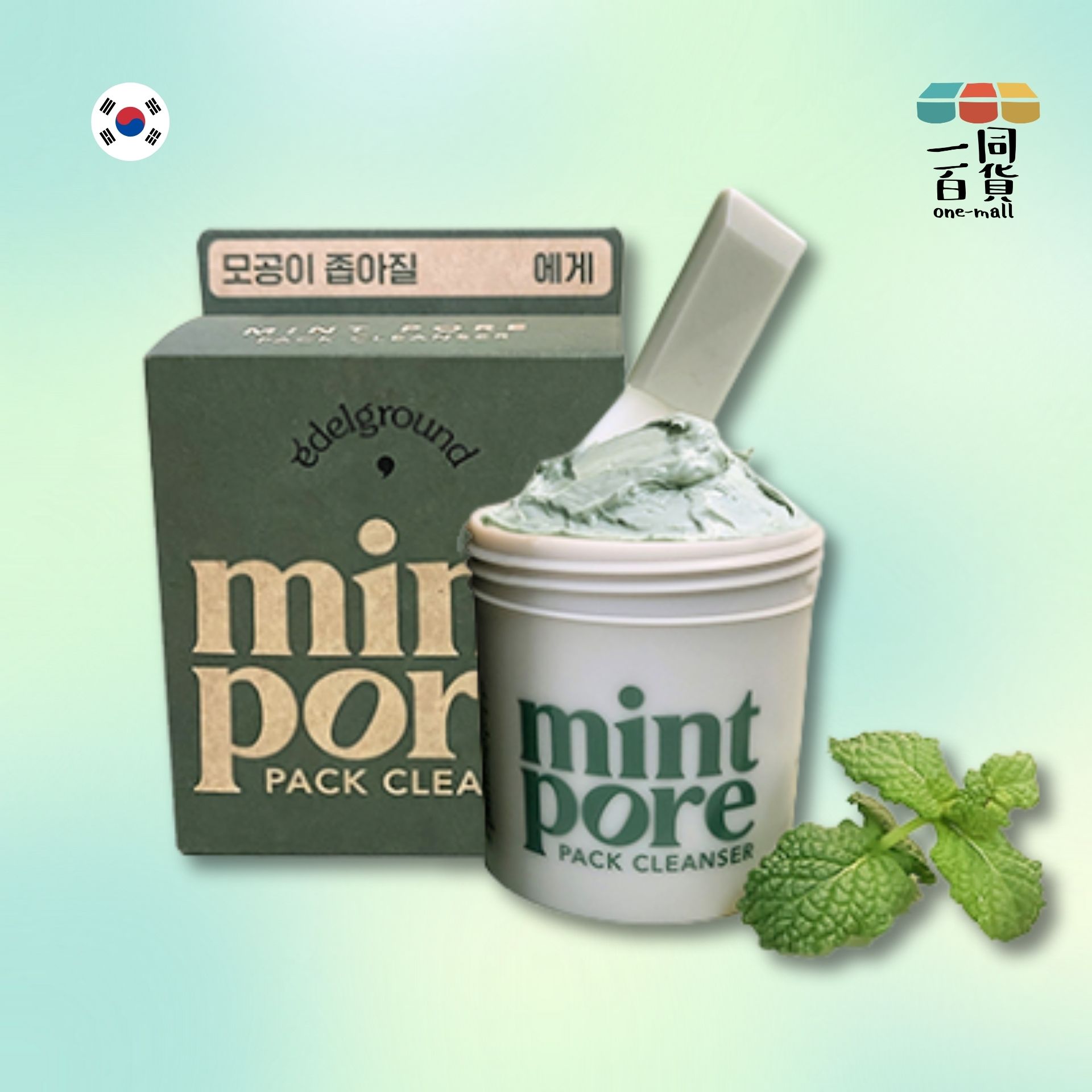 Edelground | Edelground - 薄荷毛孔面膜潔面乳 - 105g (平行進口) D532