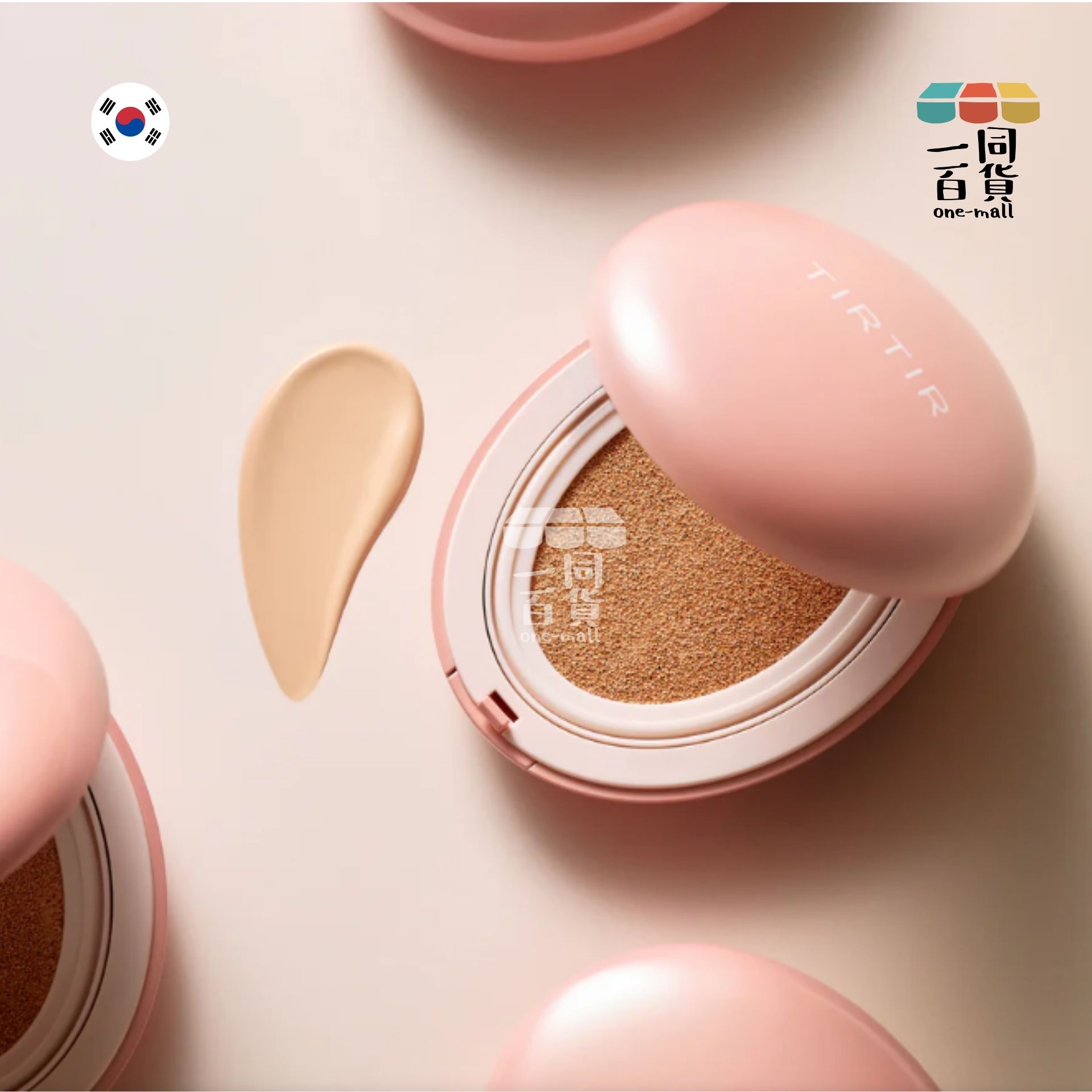 TIRTIR | 持久定妝水光亮彩銀氣墊 [粉盒] SPF50+ PA+++ - 17C Porcelain - 18g (平行進口) E3-1