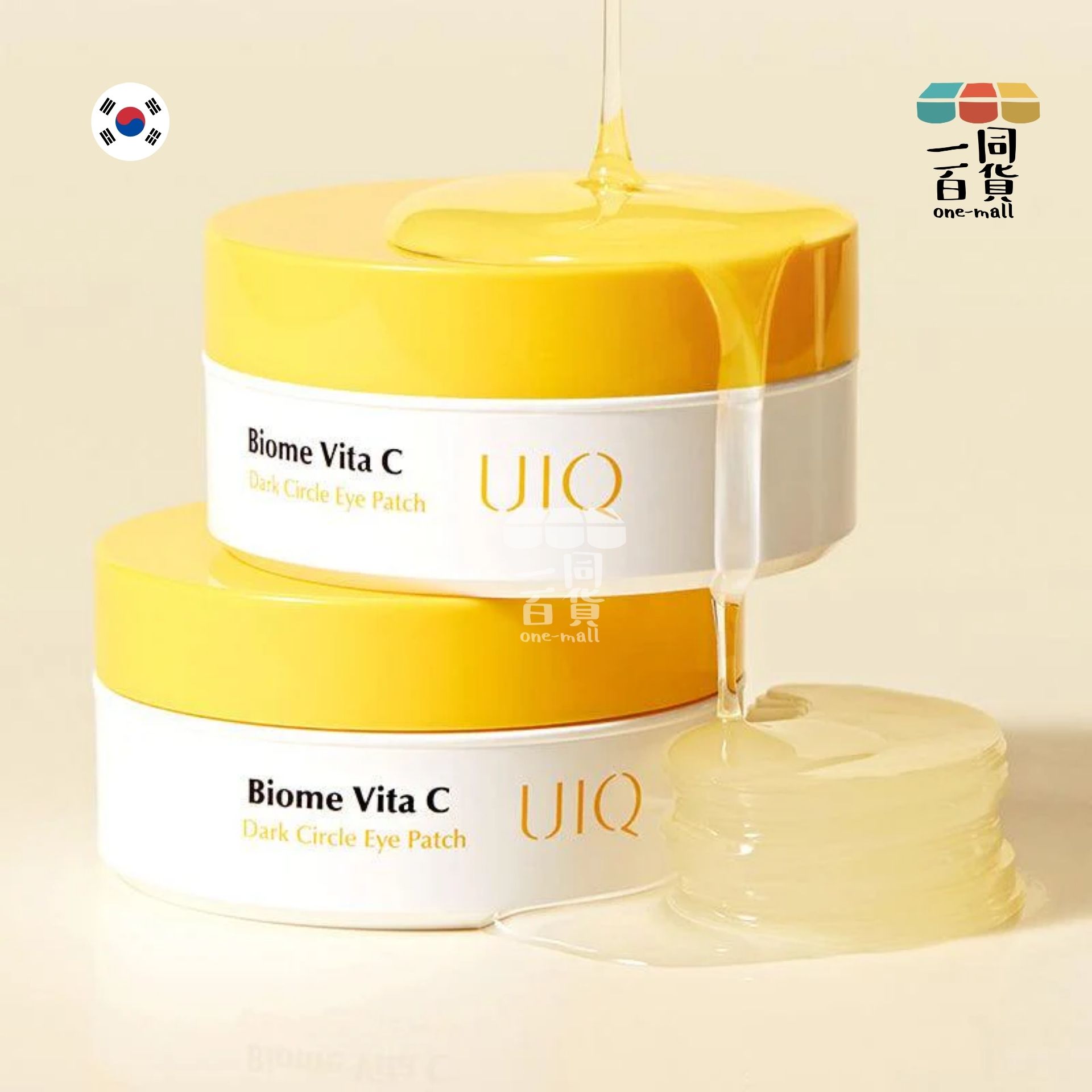 UIQ | UIQ - Biome Vita C 去黑眼圈凝膠眼膜 - 60ea (平行進口) E3-3