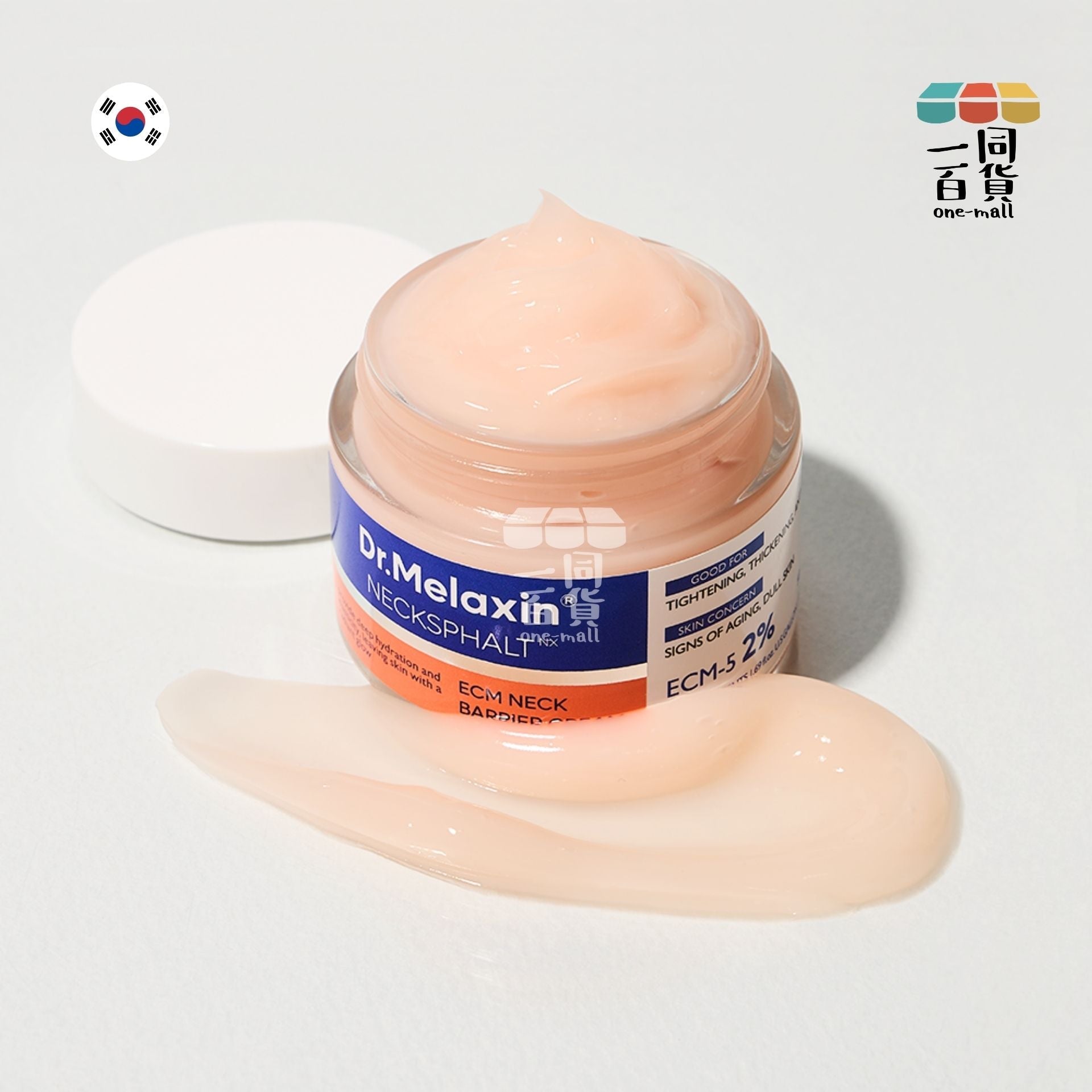Dr.Melaxin | Necksphalt 極緻修復去紋頸霜 - 50ml (平行進口) F2-1