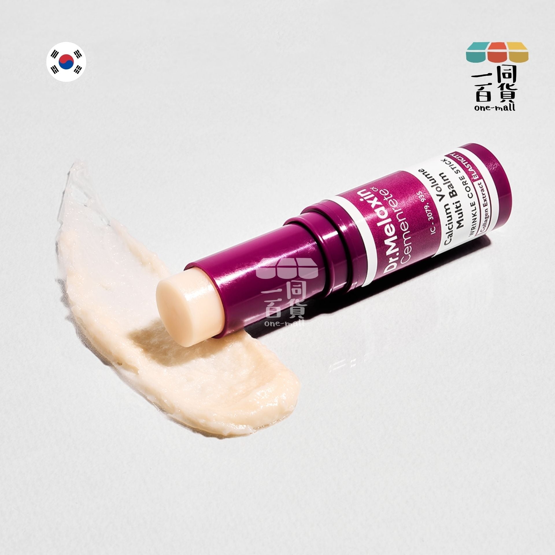 Dr.Melaxin | Cemenrete 鈣因子彈力精華棒 - 9g (平行進口) E2-3