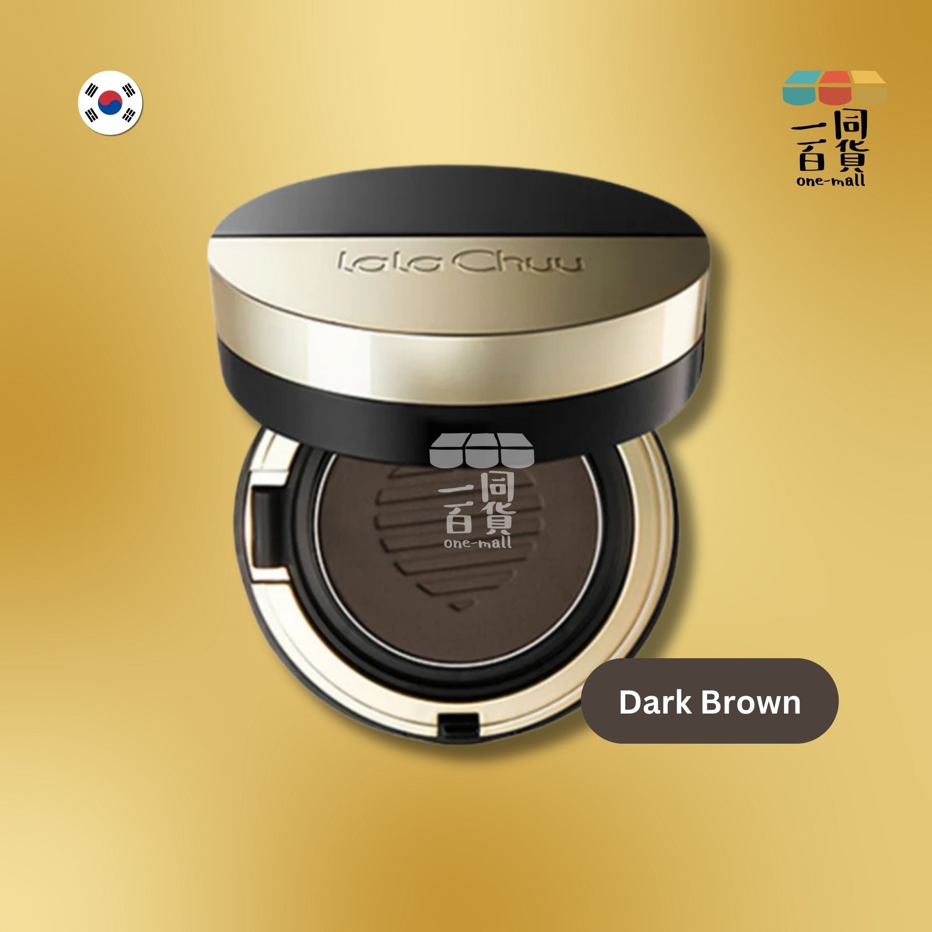 lala Chuu | 遮蓋稀疏髮線填充髮粉餅 - 深啡 (平行進口) D435