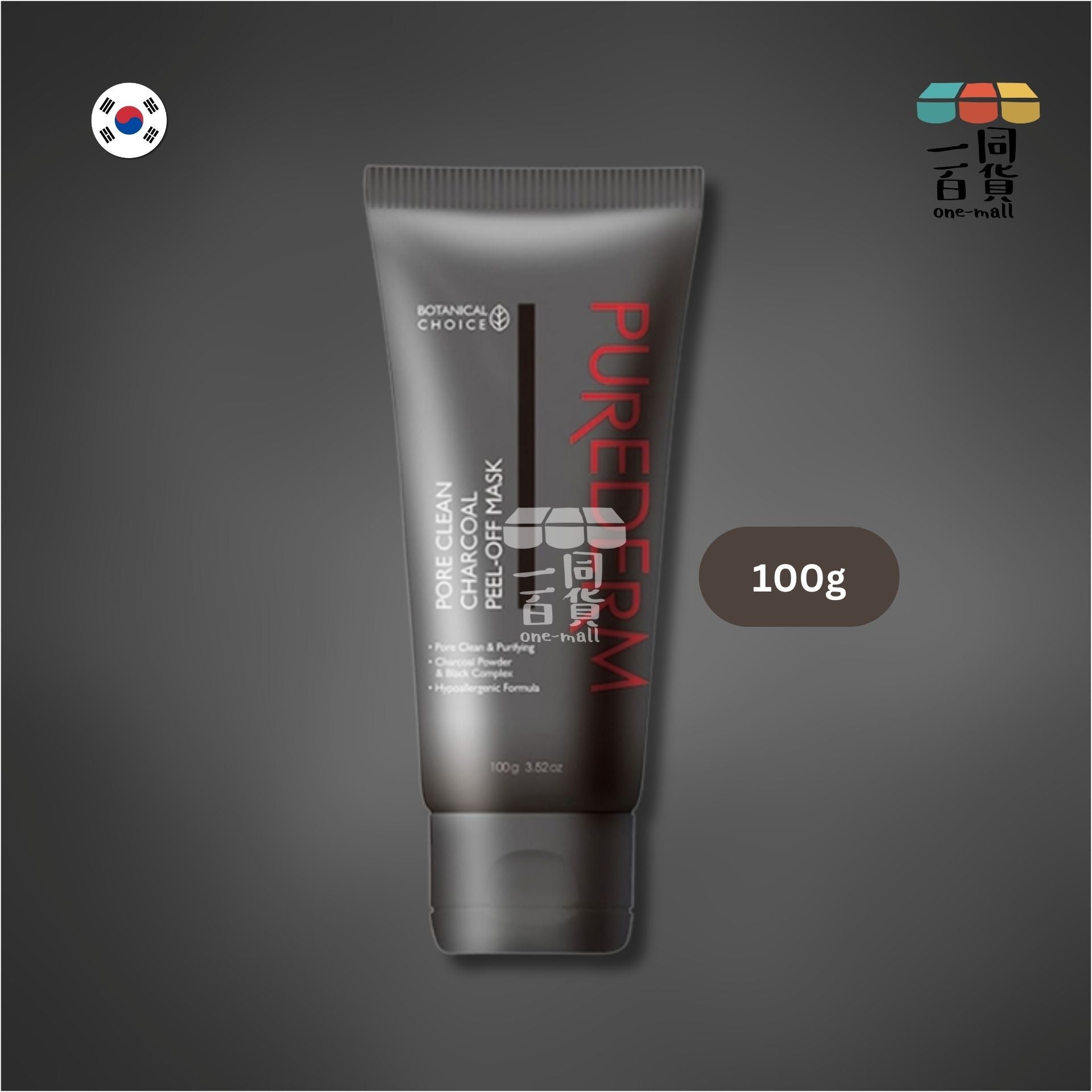 PUREDERM | 抗黑頭竹炭清潔撕拉面膜 - 100g (平行進口) F1-1